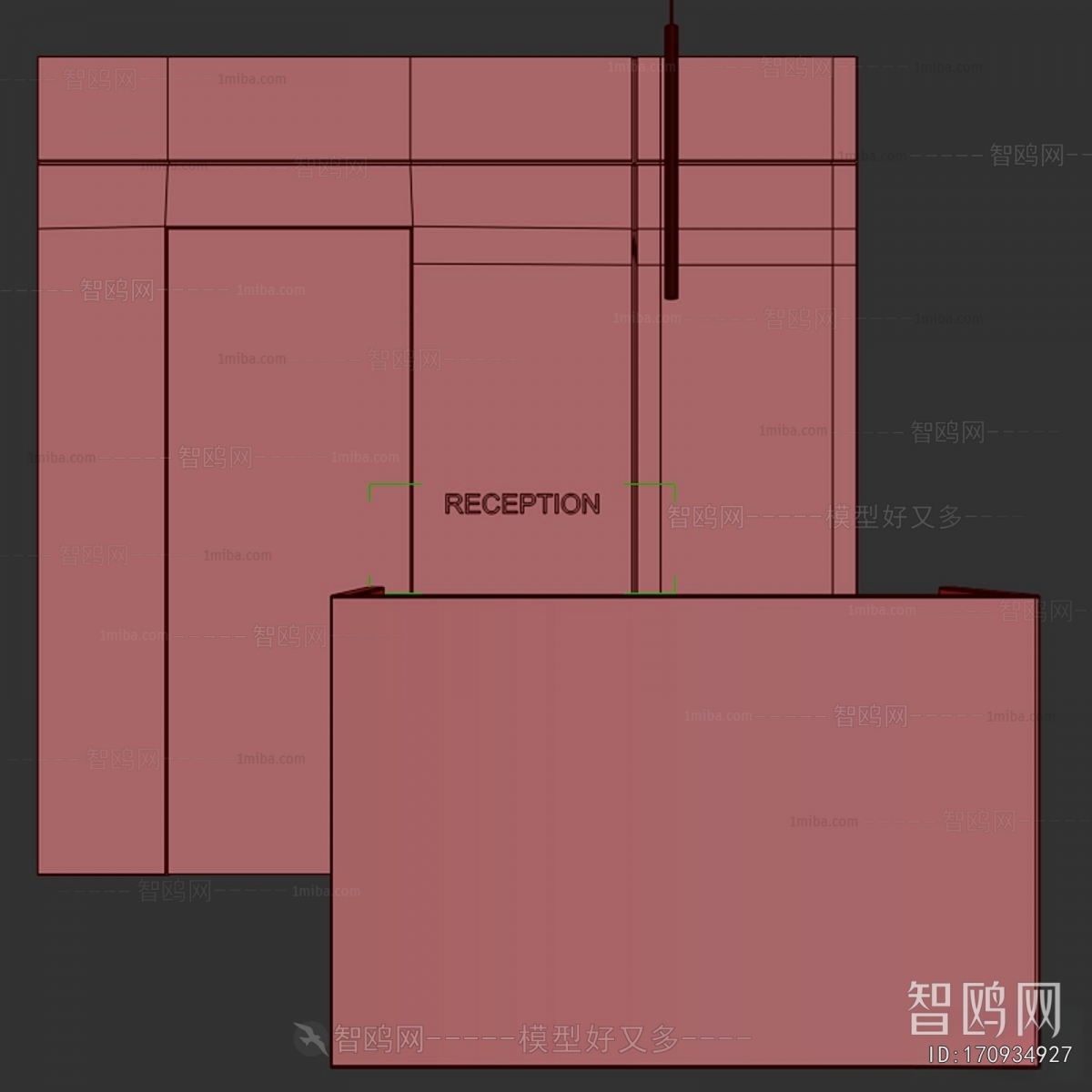 Modern Reception Desk