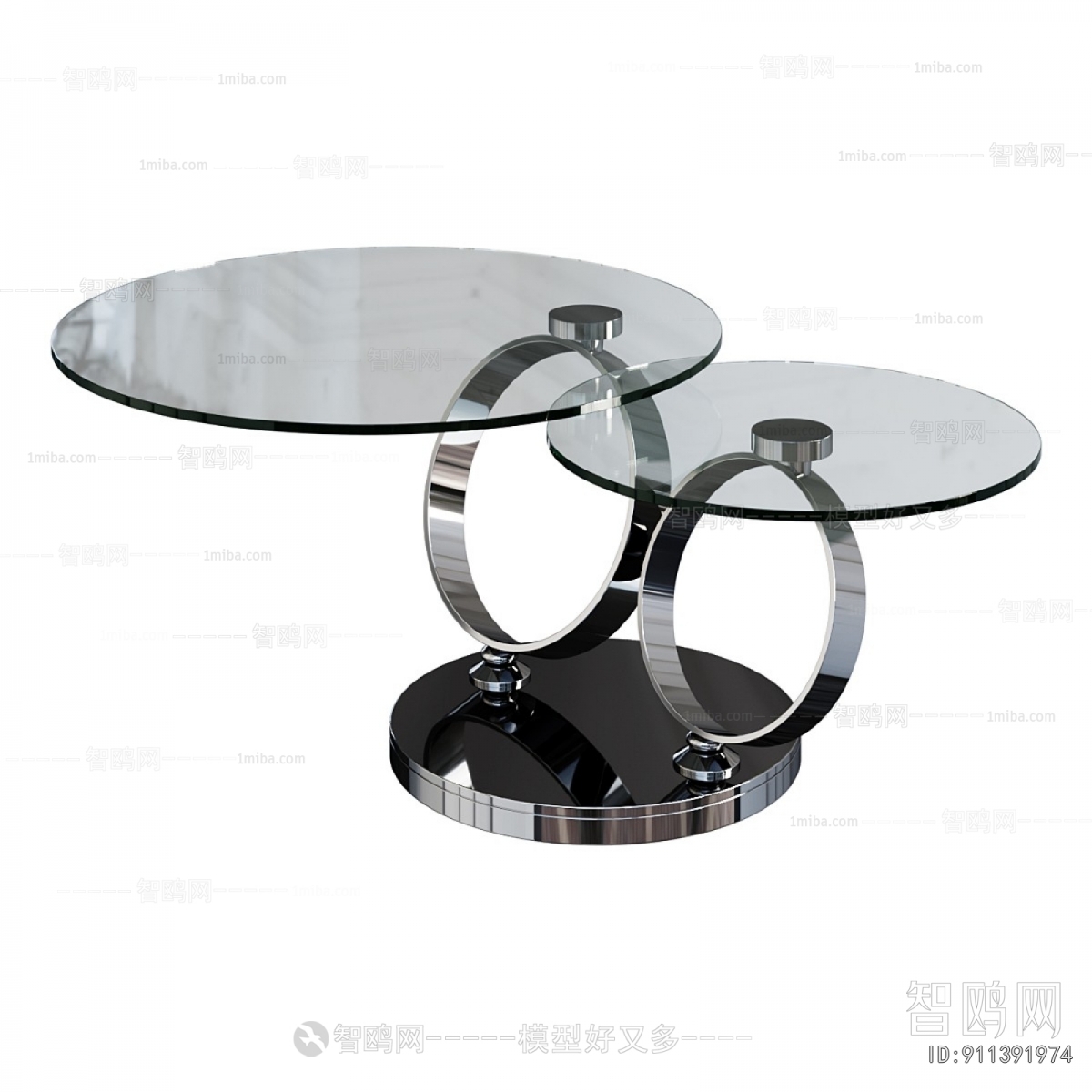 Modern Coffee Table