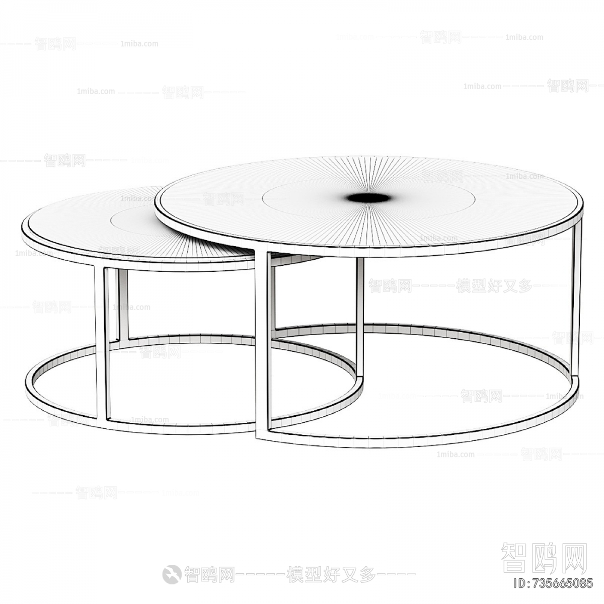 Modern Coffee Table