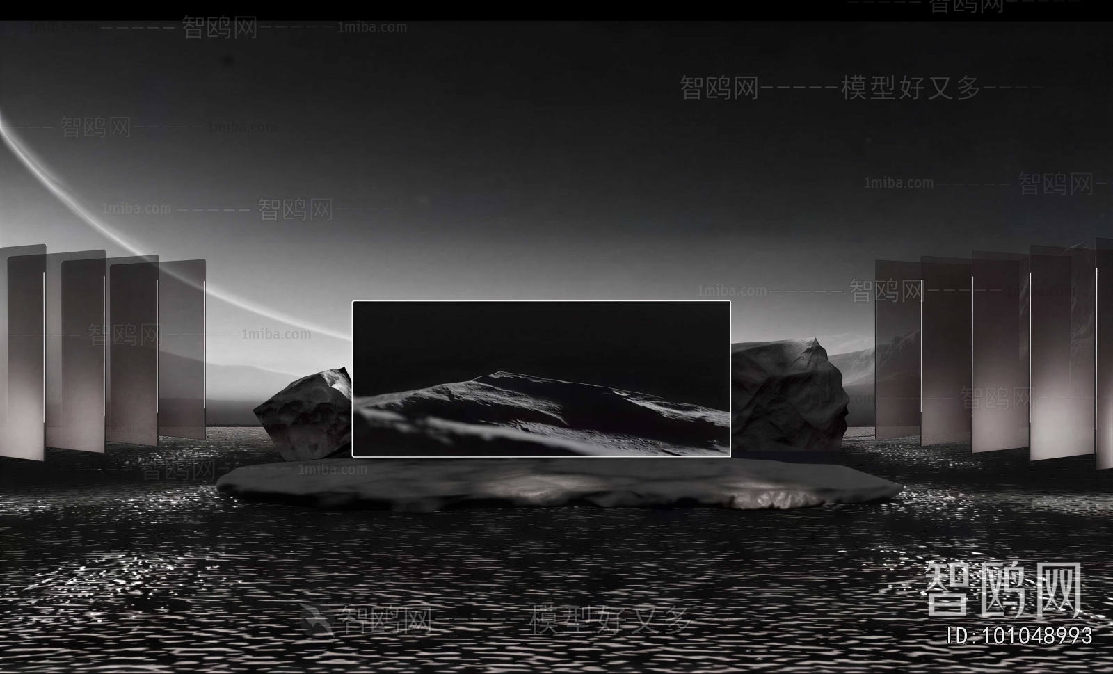 Modern Exhibition Hall