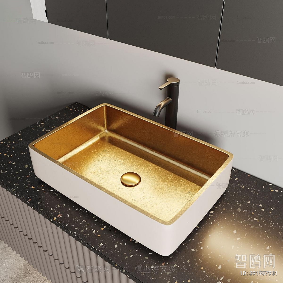 Modern Bathroom Cabinet