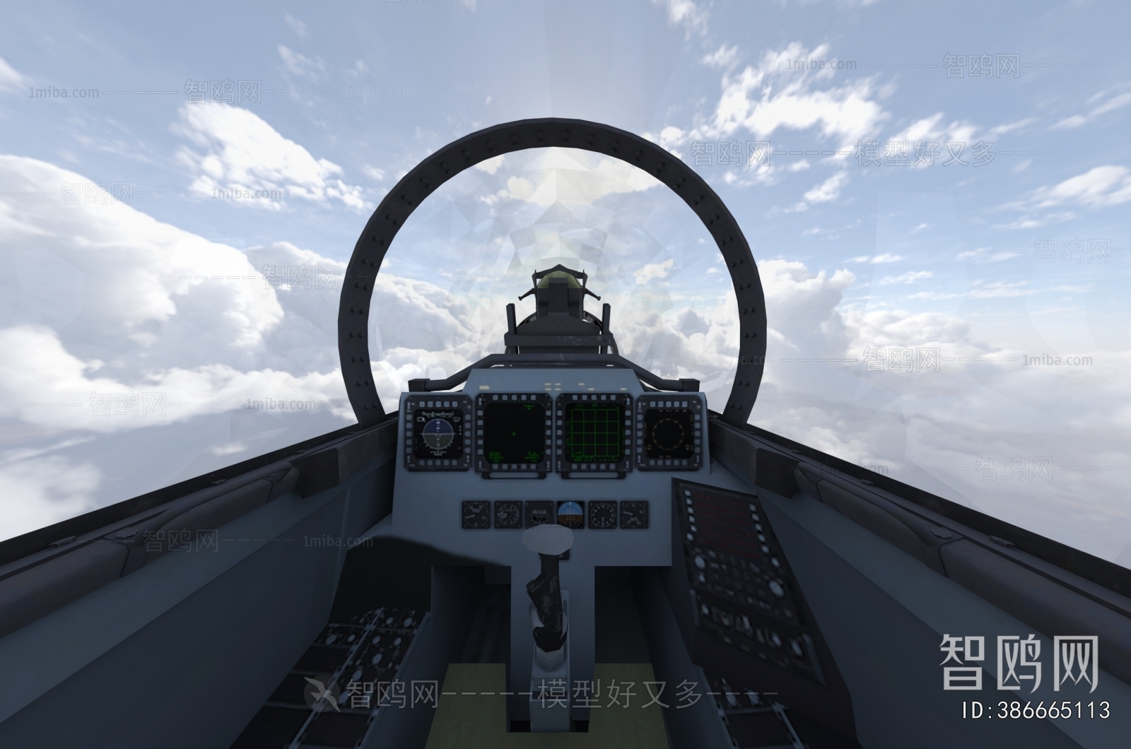 Modern Military Equipment