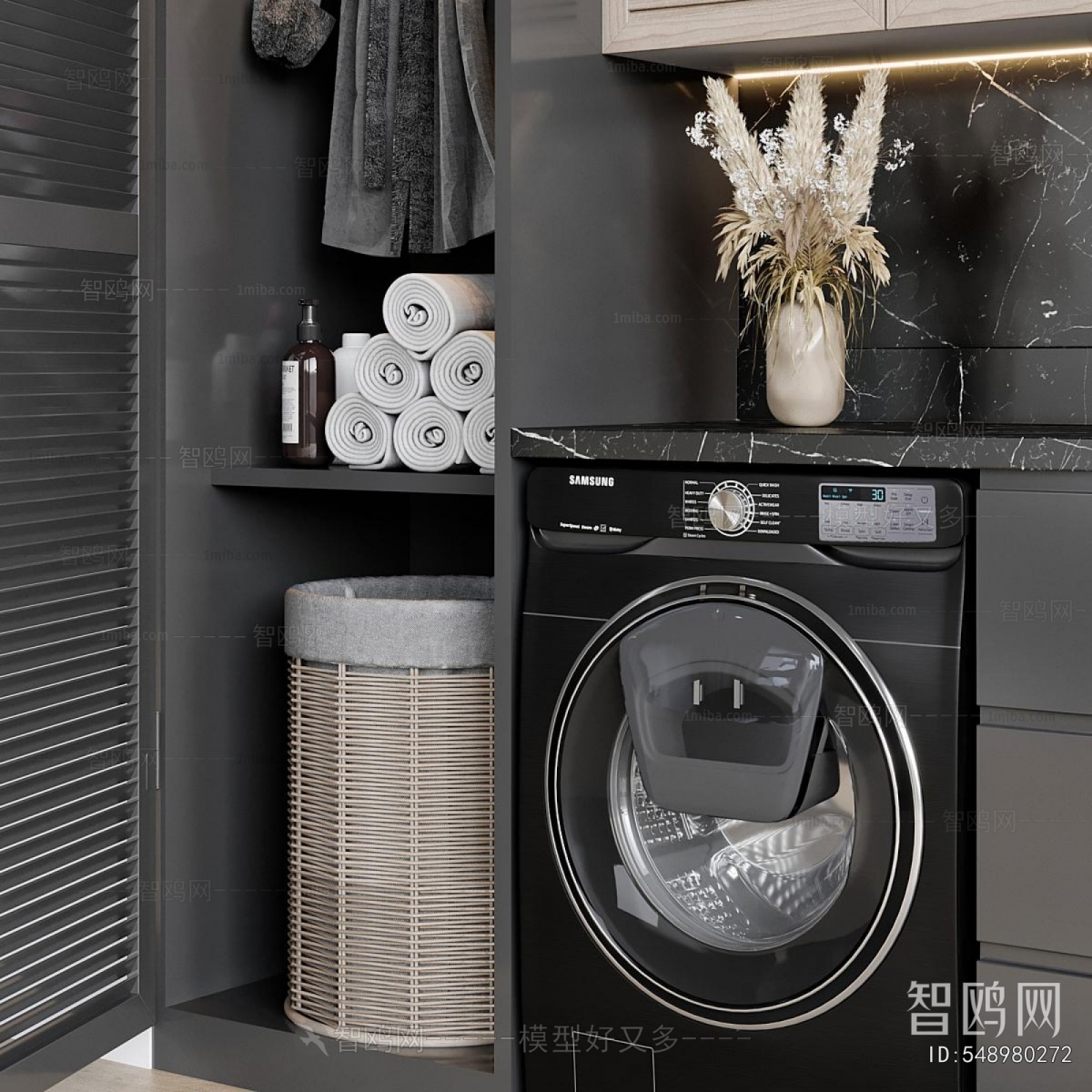 Modern Laundry Cabinet