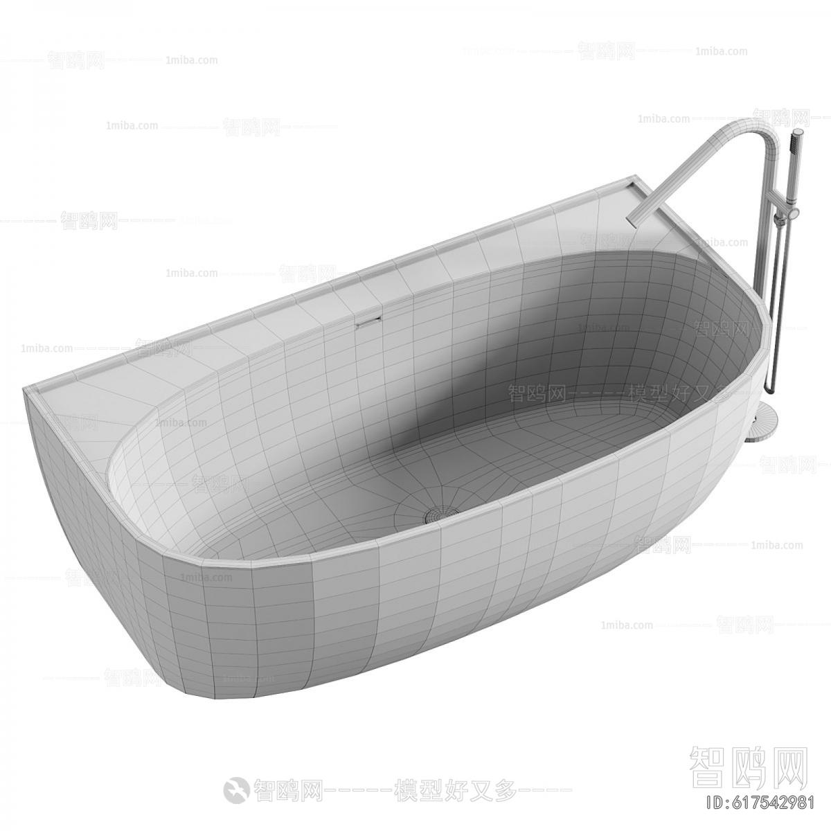 Modern Bathtub