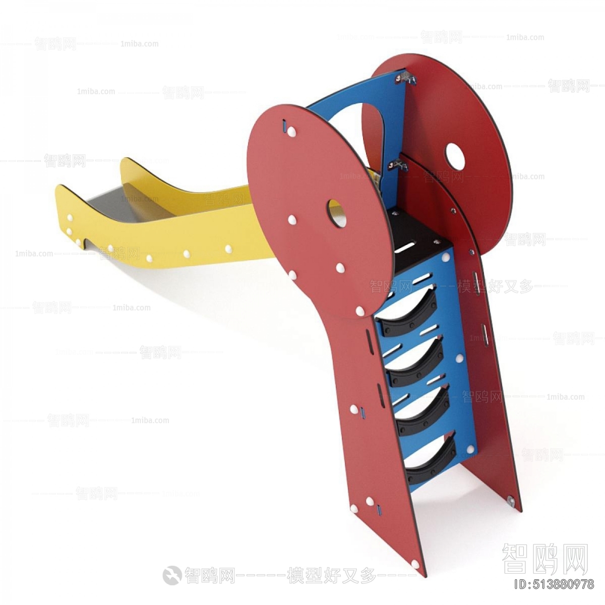 Modern Equipment For Children