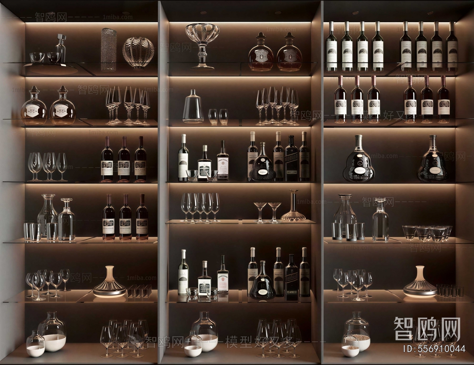 Modern Wine Cabinet