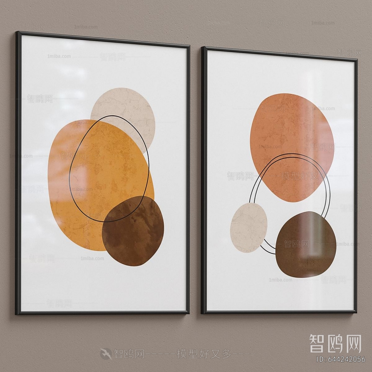 Modern Picture Frame