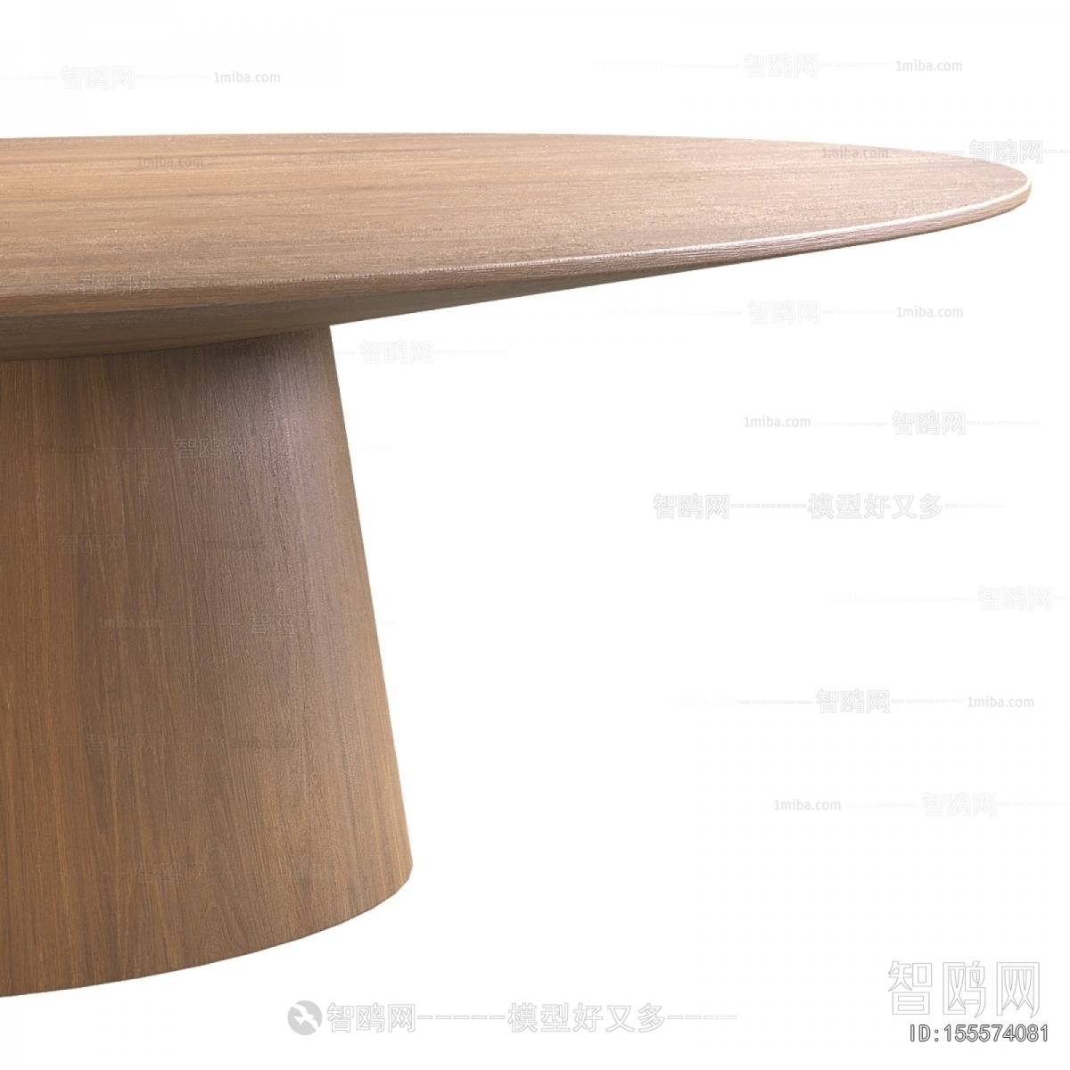 Nordic Style Dining Table