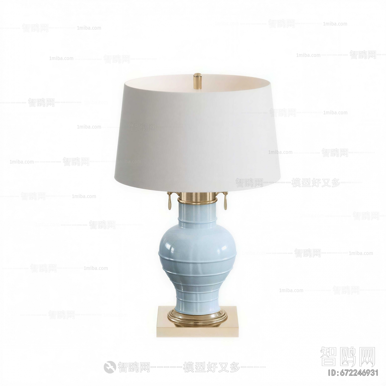 Modern Table Lamp