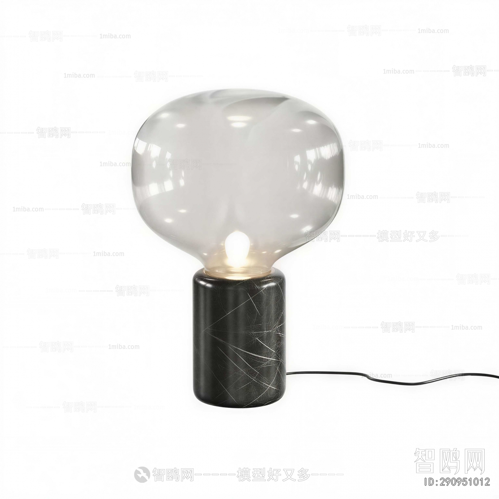 Modern Table Lamp