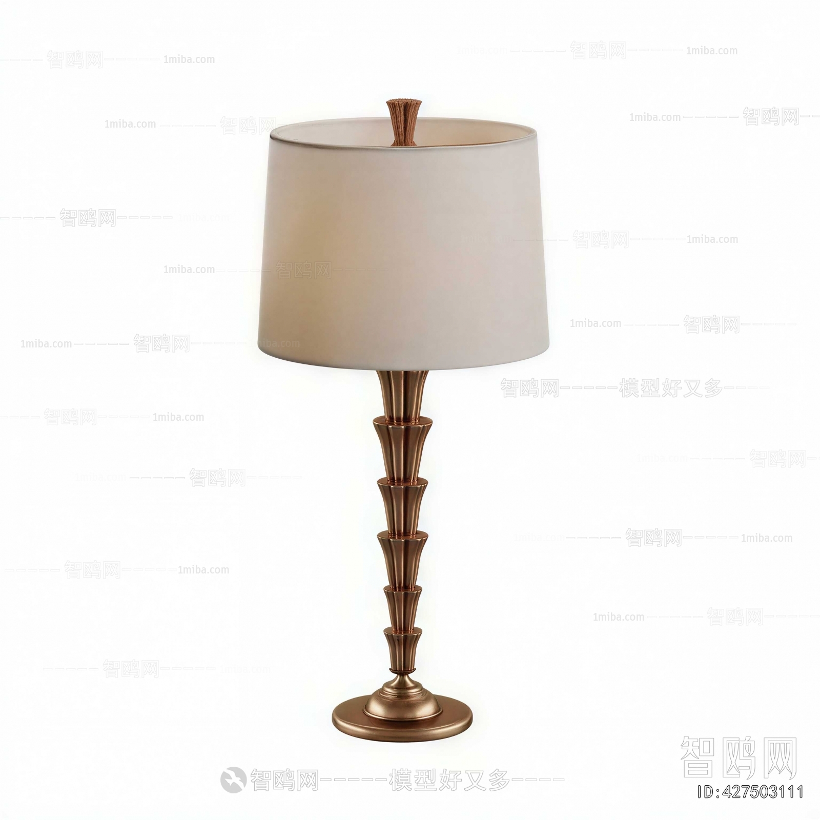Modern Table Lamp