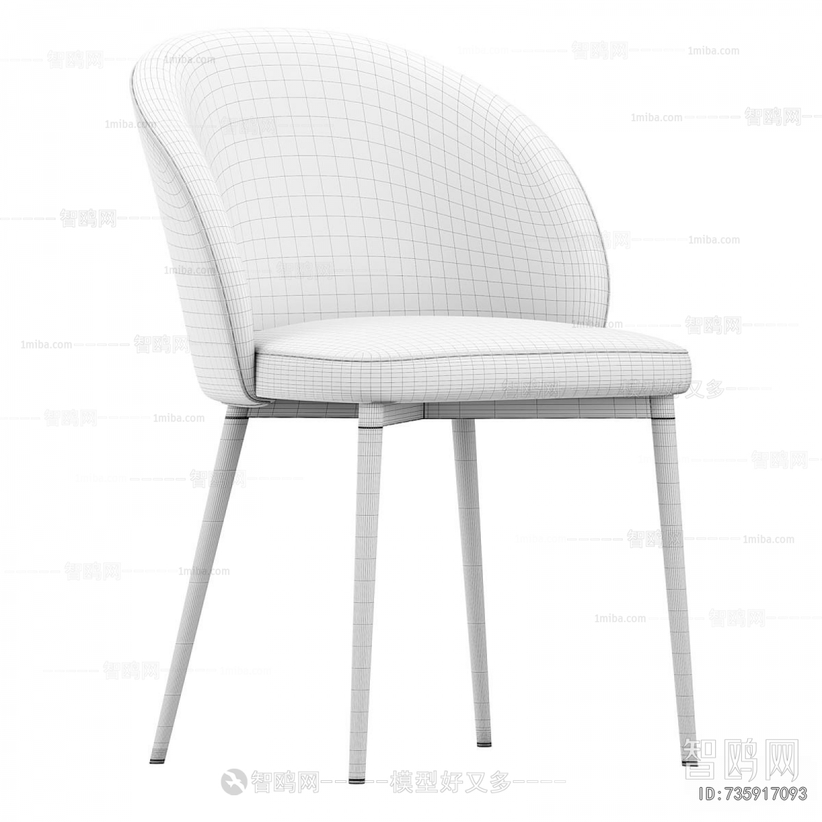 Modern Dining Chair