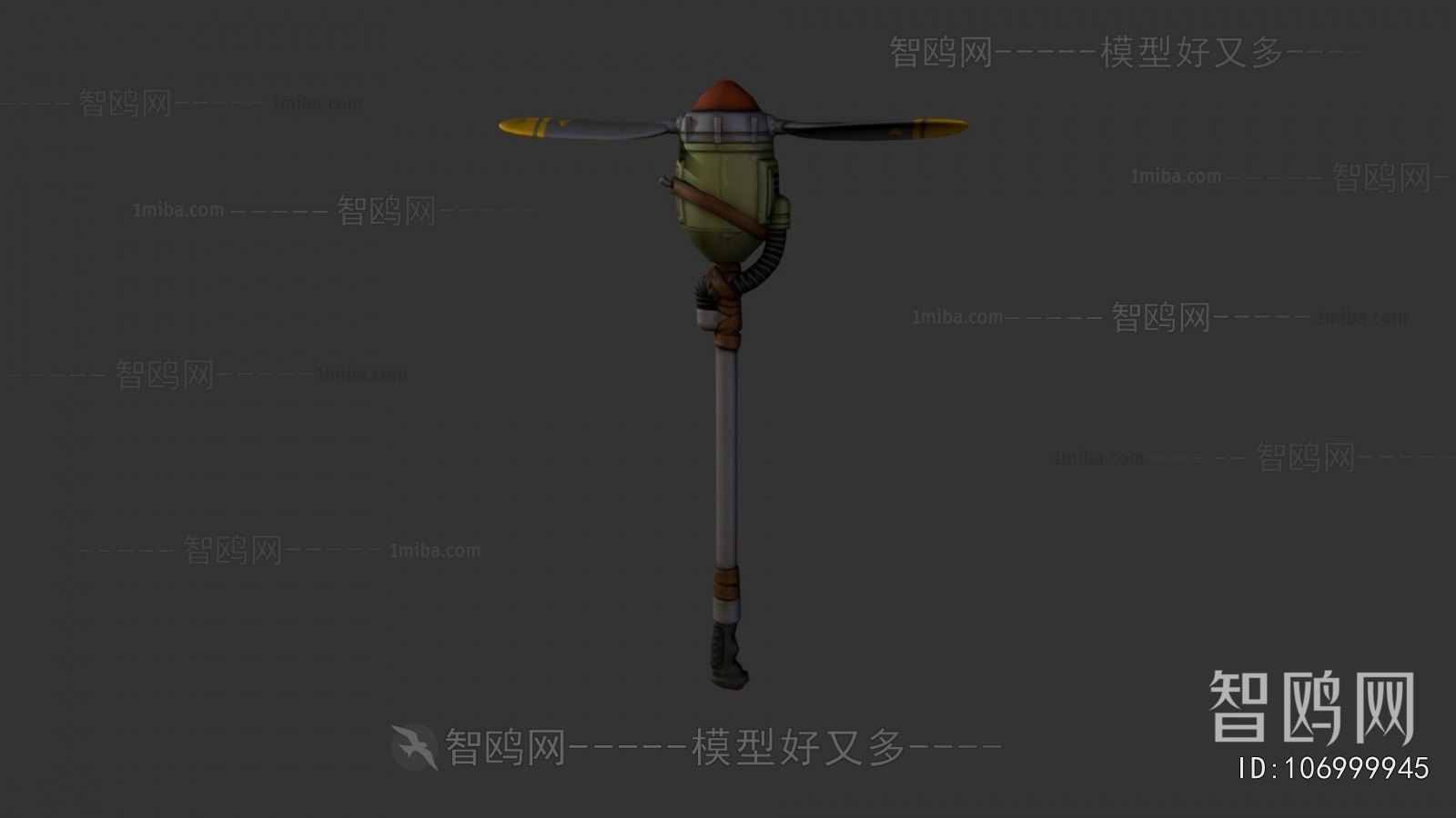 Modern Military Equipment