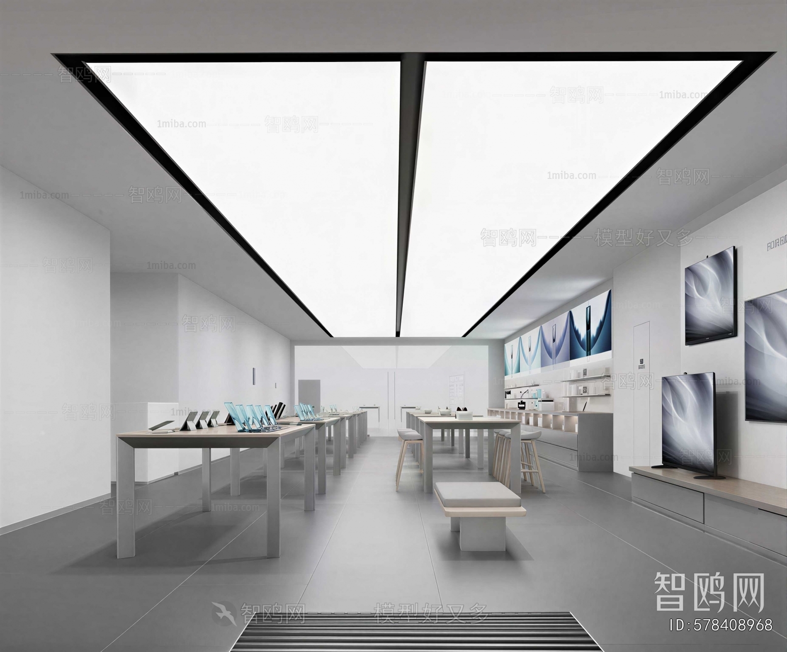 Modern Mobile Phone Store