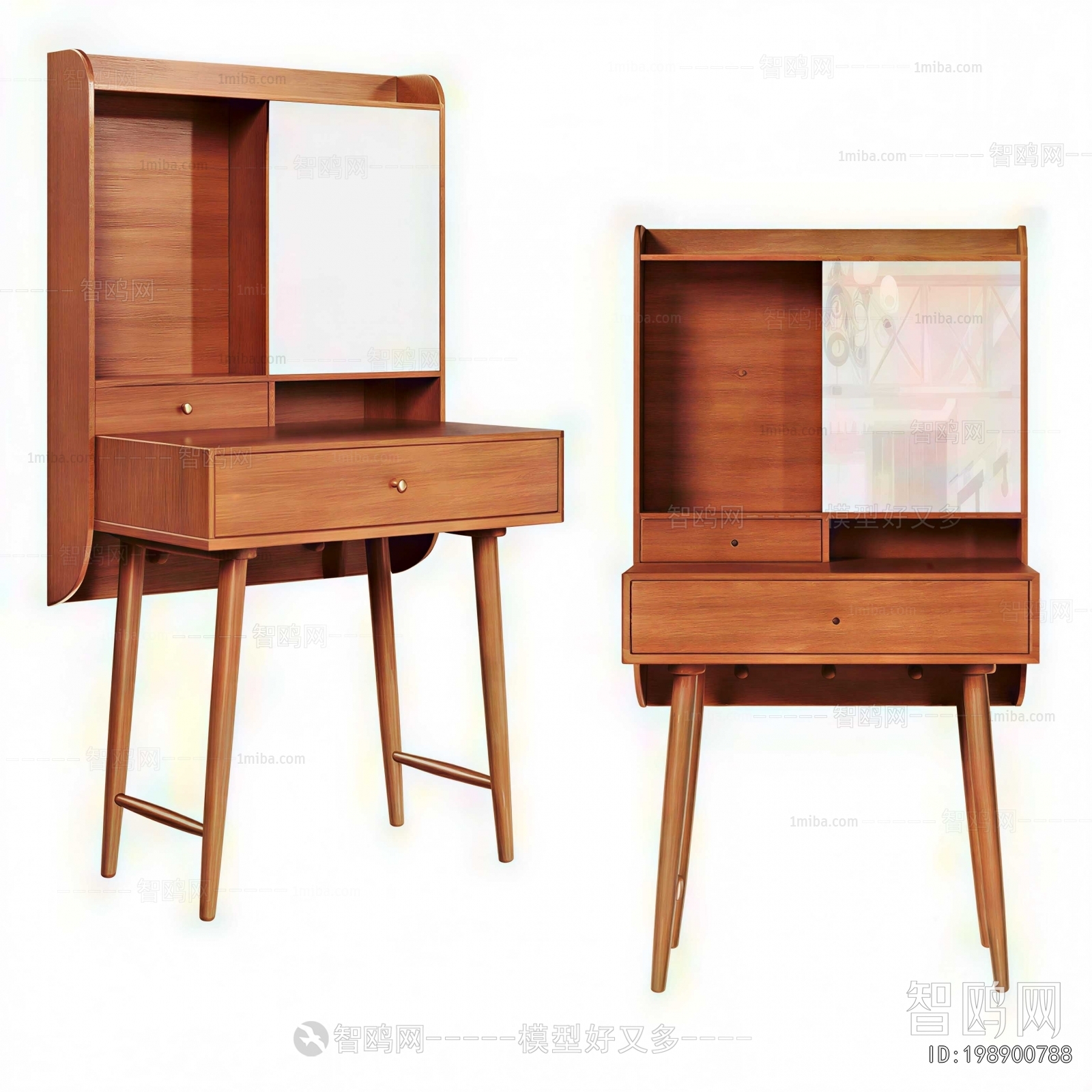 Modern Dresser