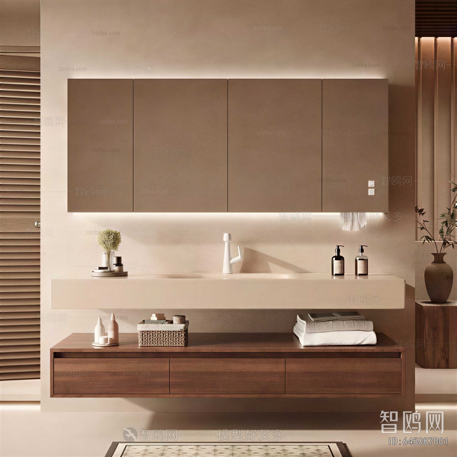 Modern Bathroom Cabinet