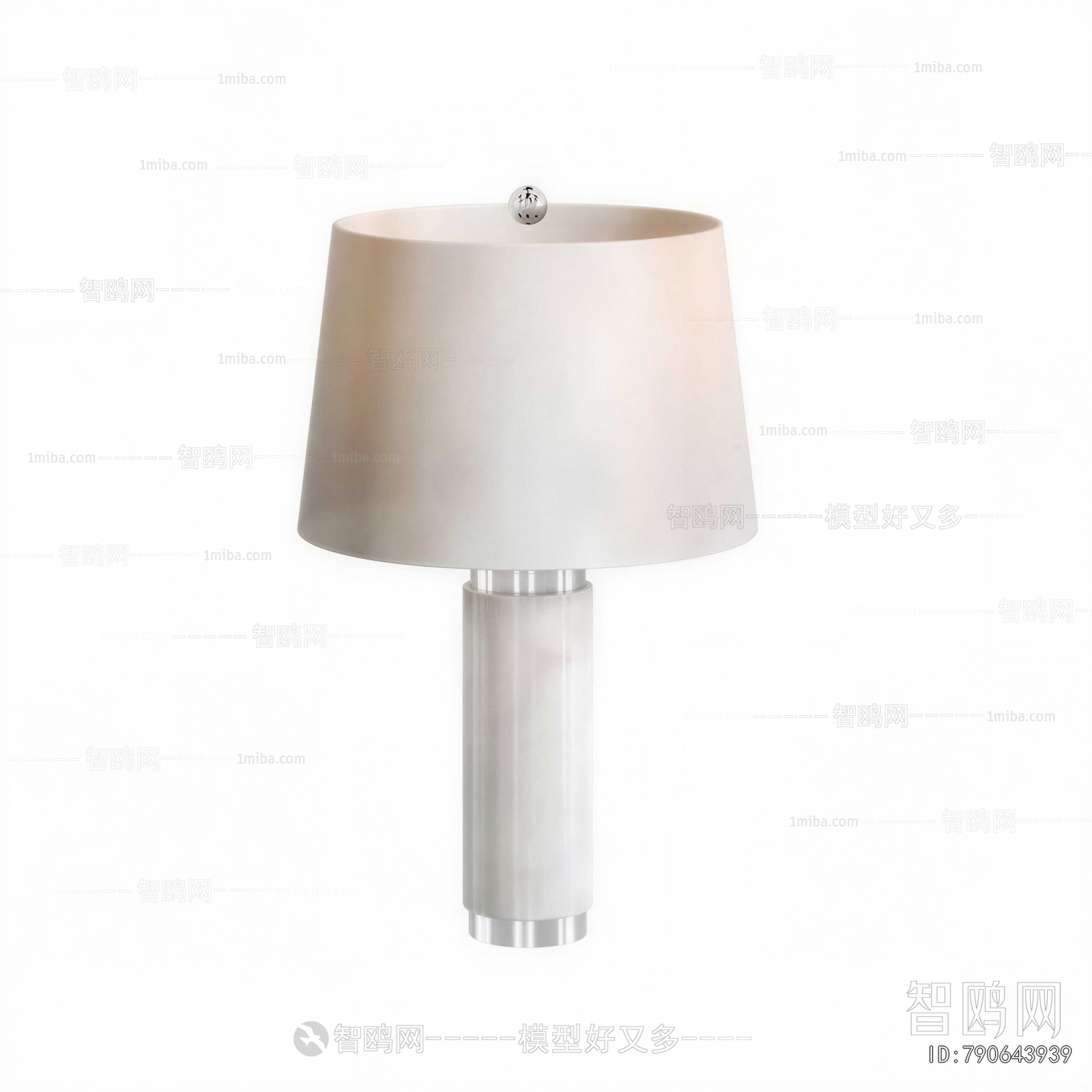 Modern Table Lamp