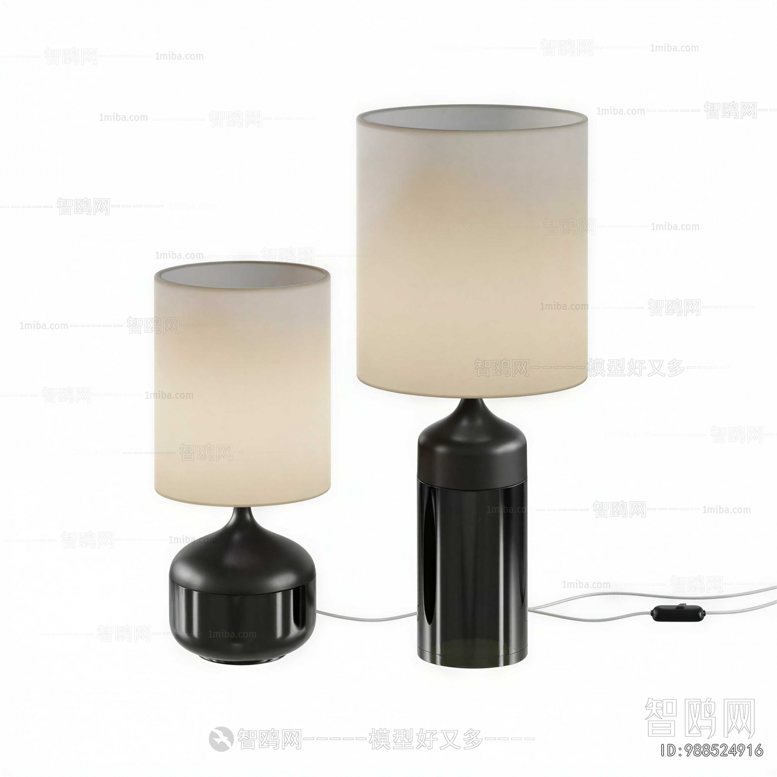 Modern Table Lamp