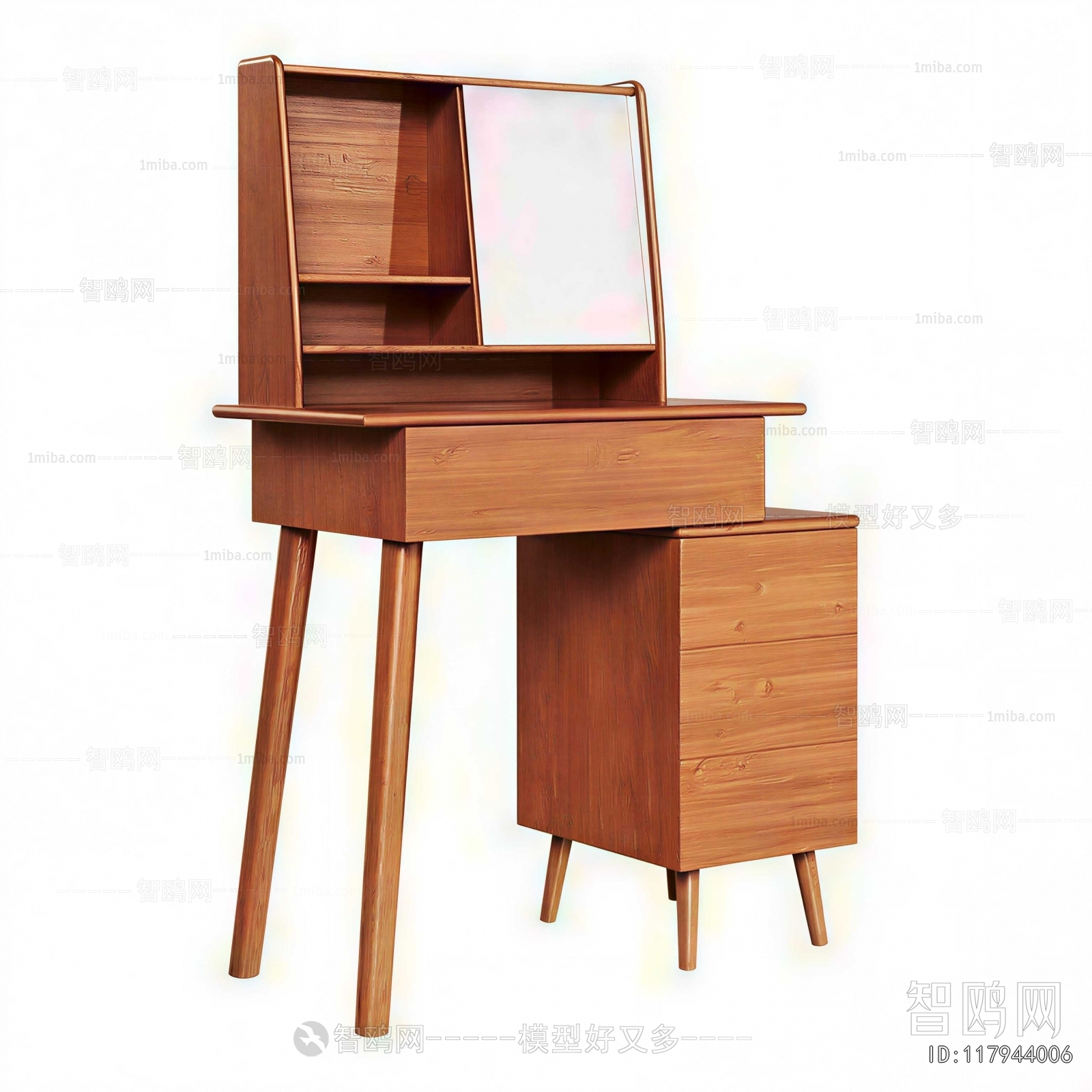 Modern Dresser