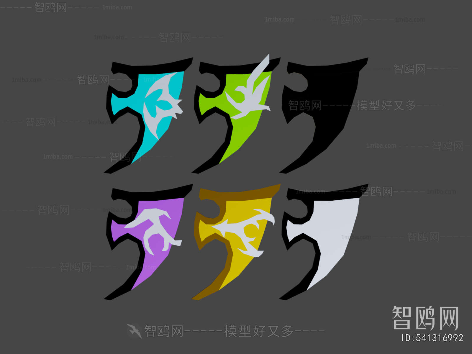 Modern Military Equipment