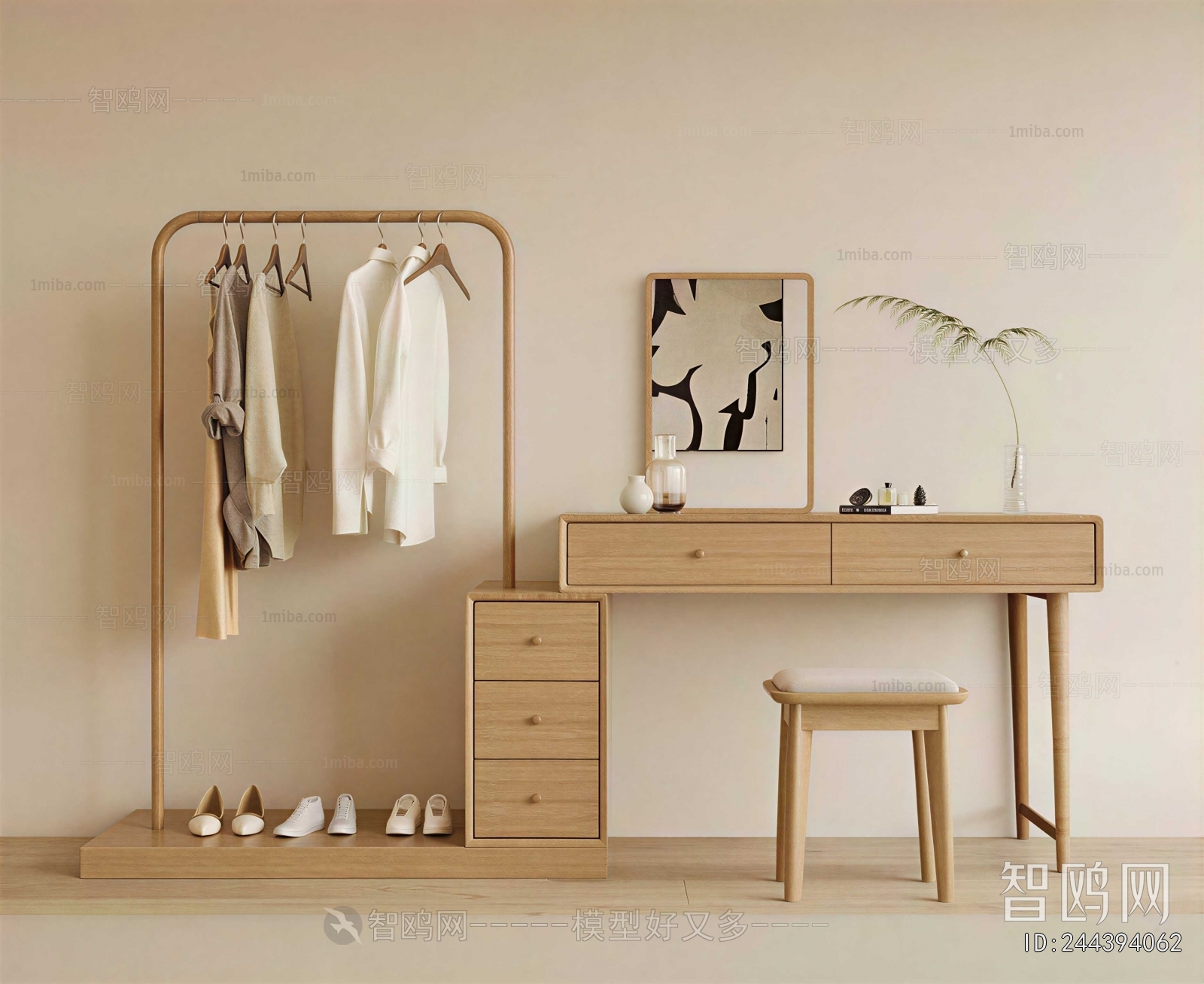 Modern Dresser