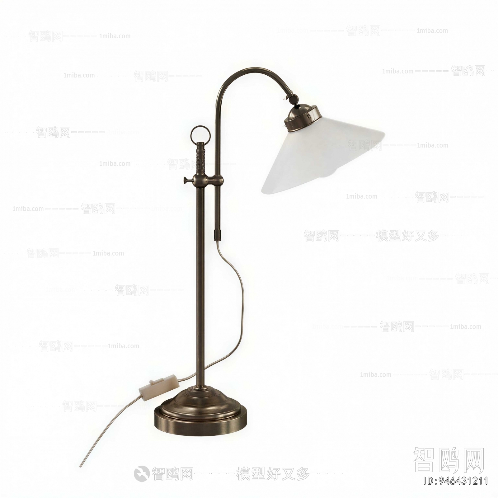 Modern Table Lamp