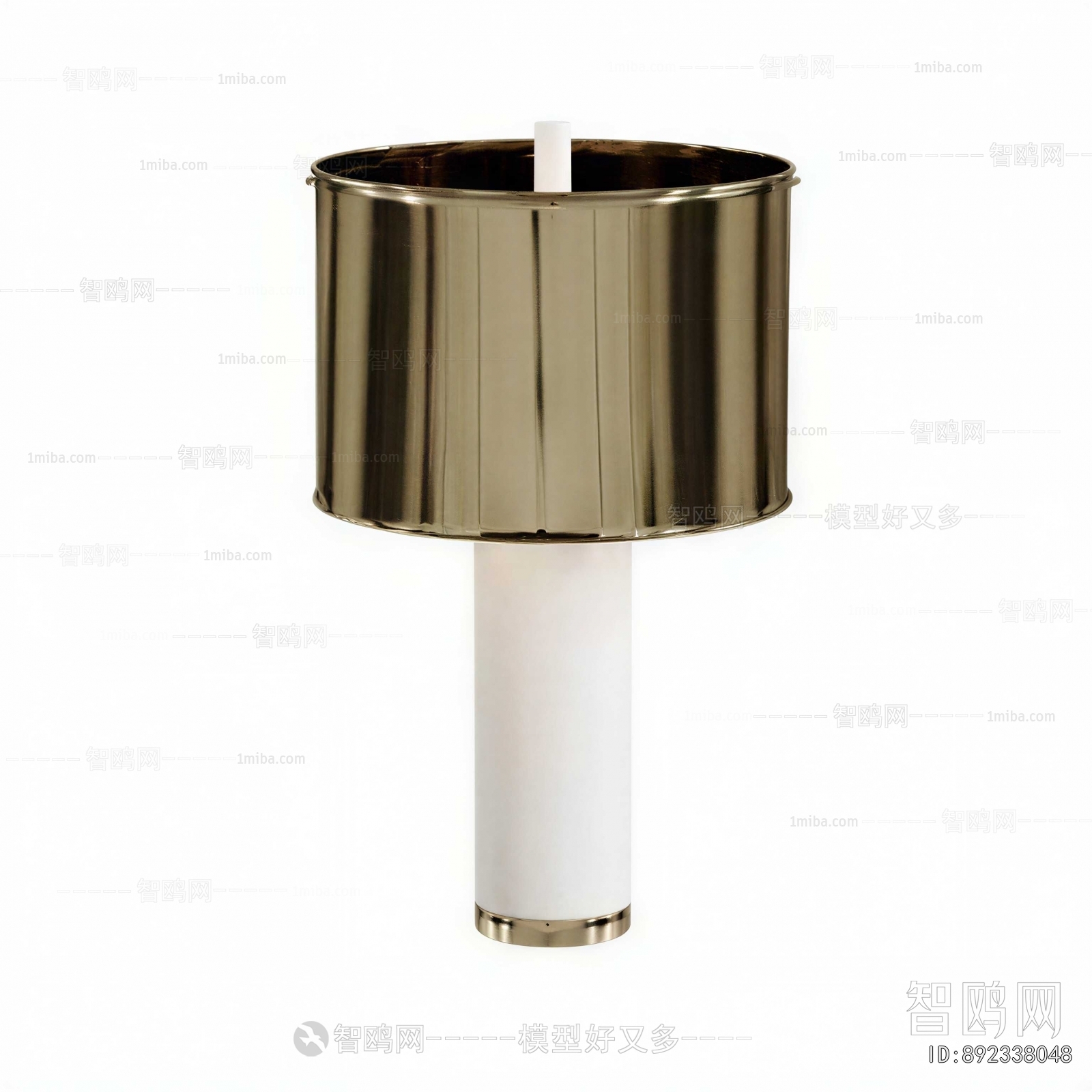 Modern Table Lamp