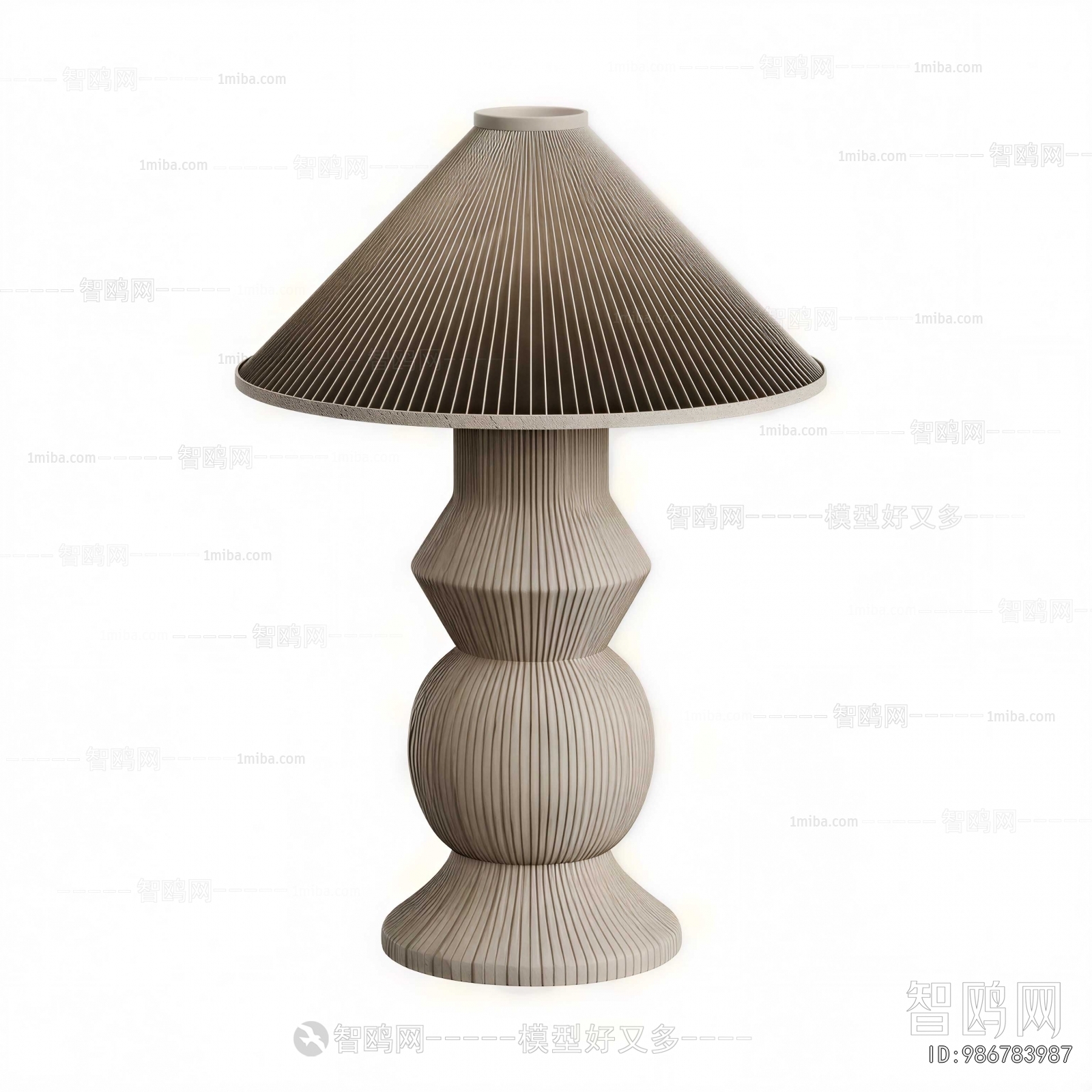 Modern Table Lamp