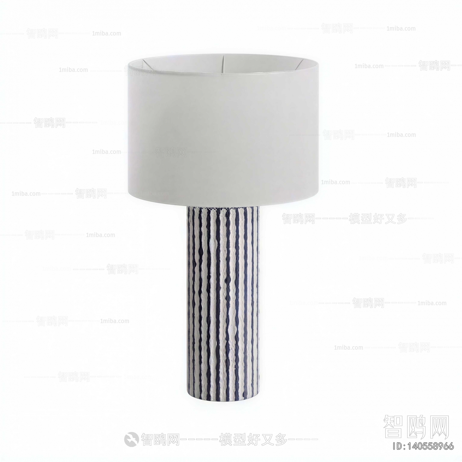 Modern Table Lamp