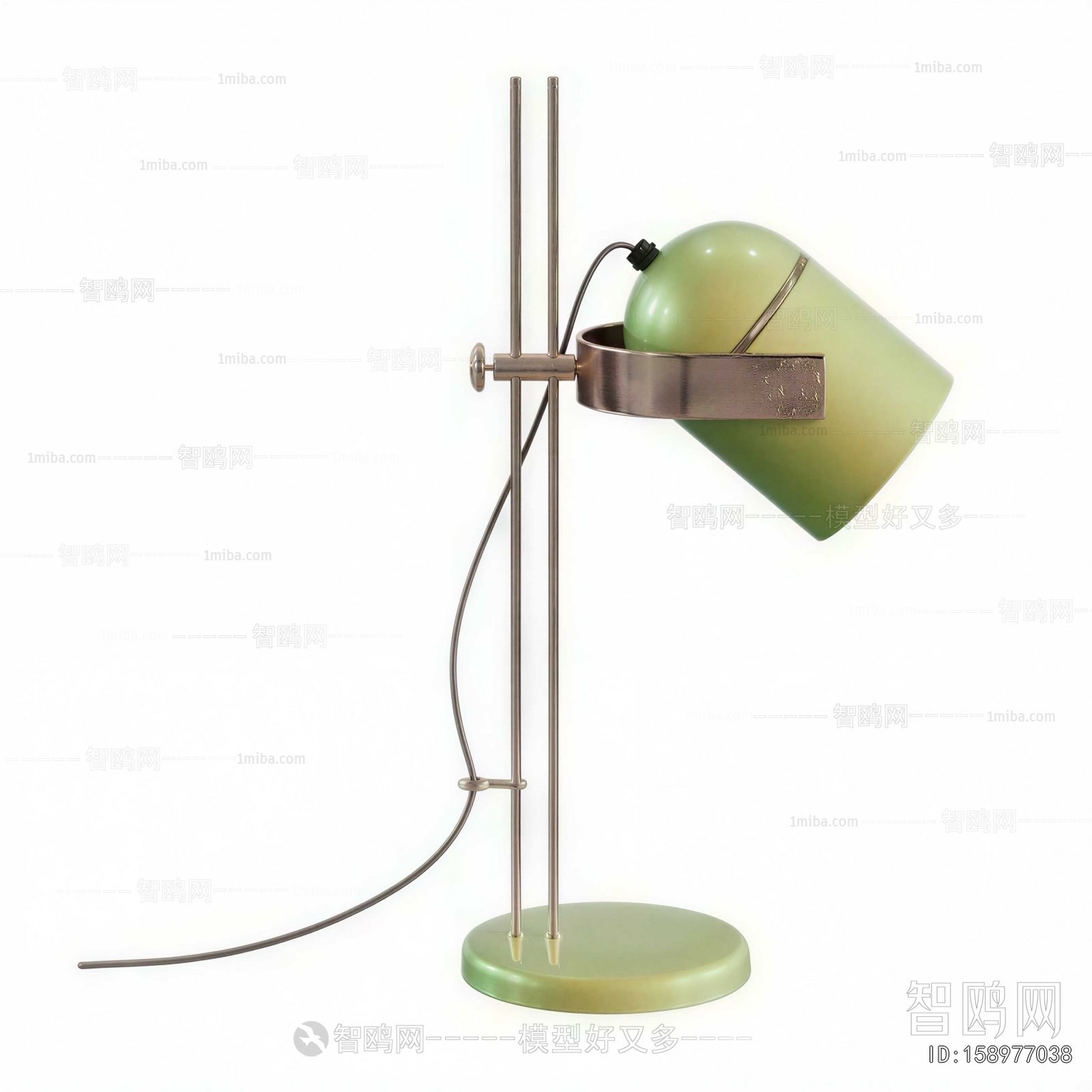 Modern Table Lamp
