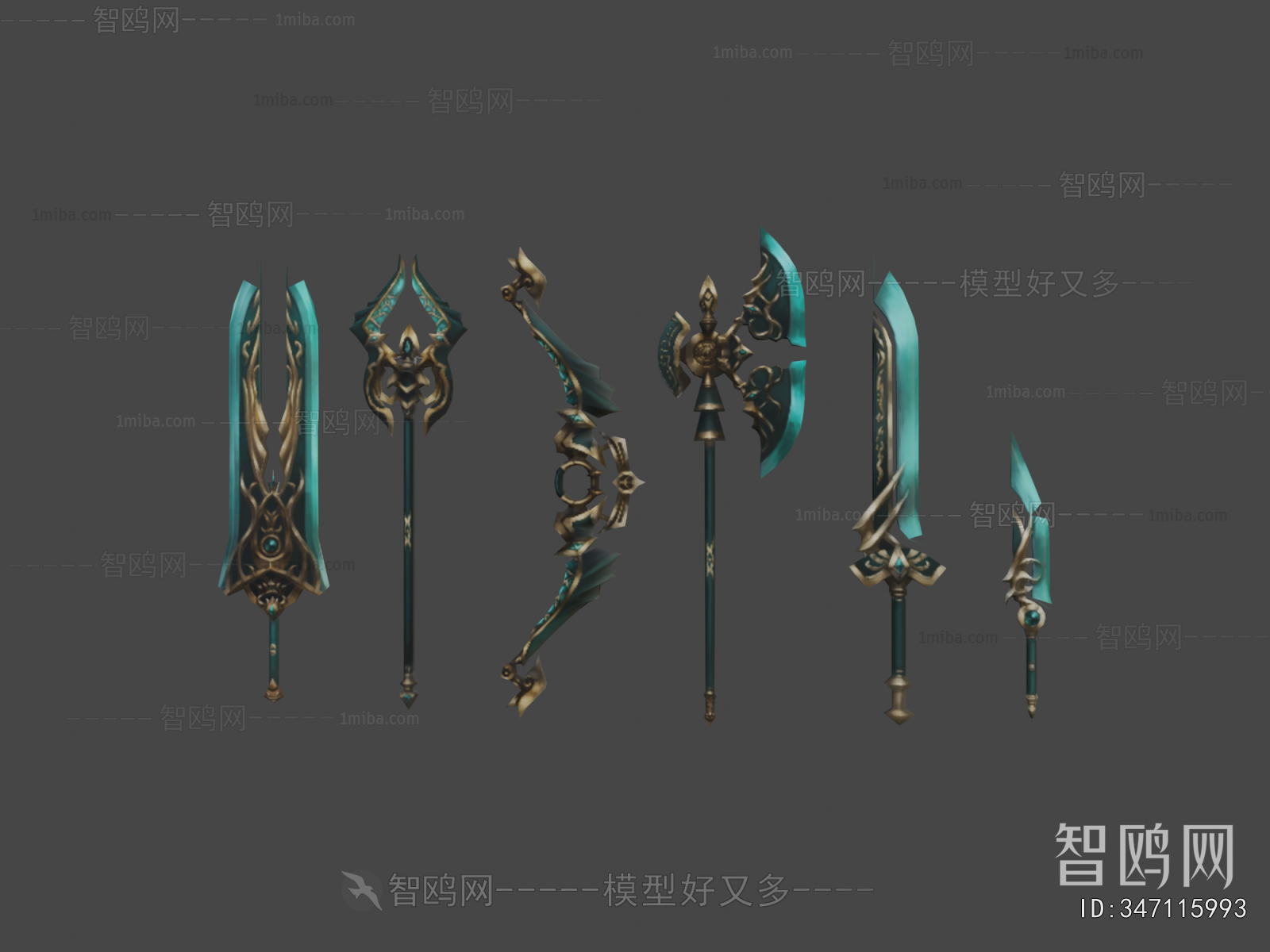 Modern Military Equipment