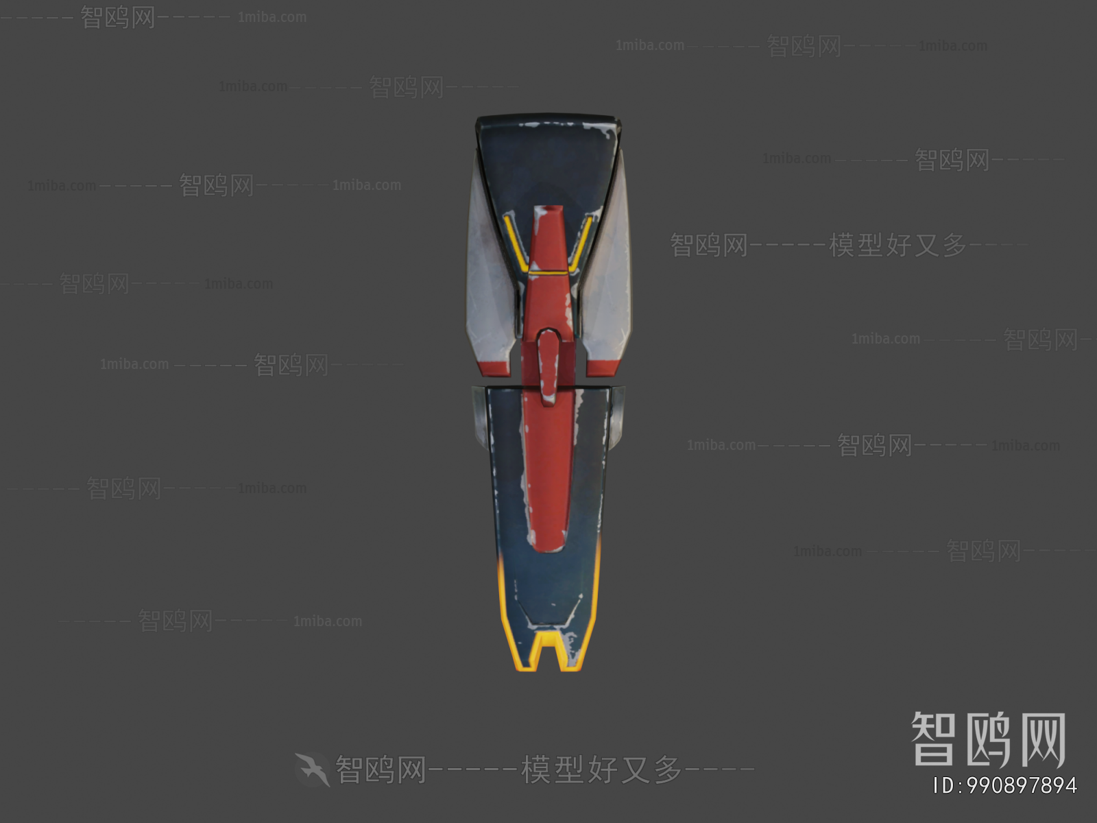 Modern Military Equipment