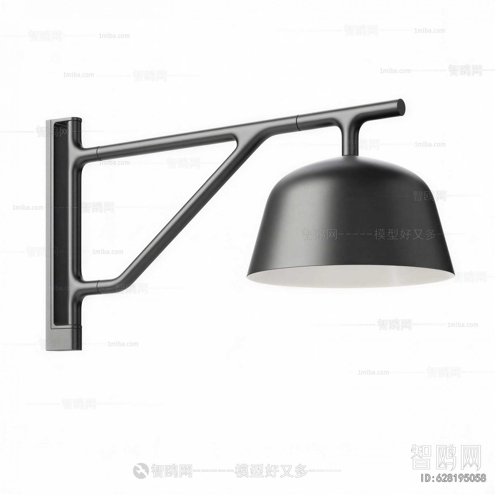 Modern Wall Lamp