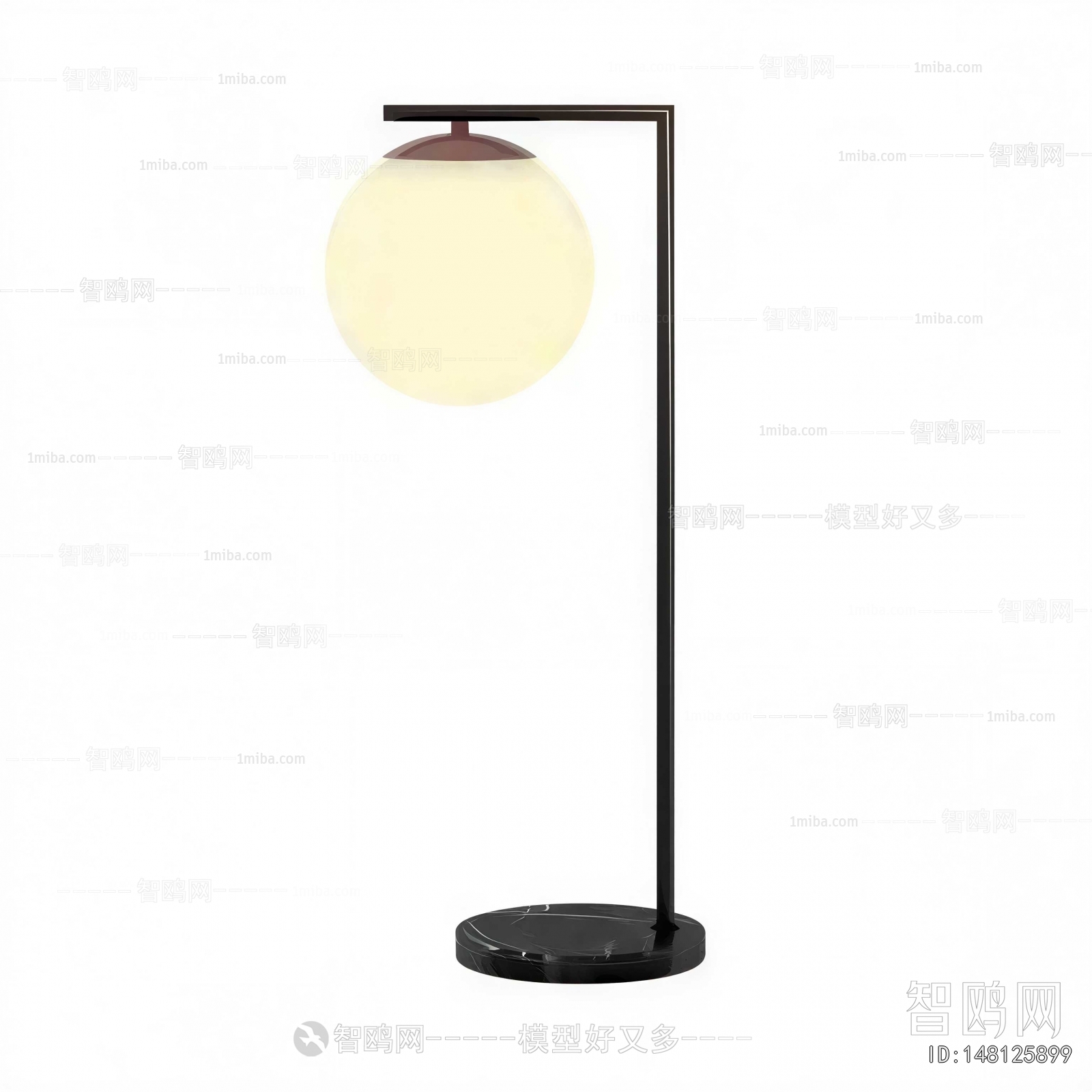Modern Table Lamp