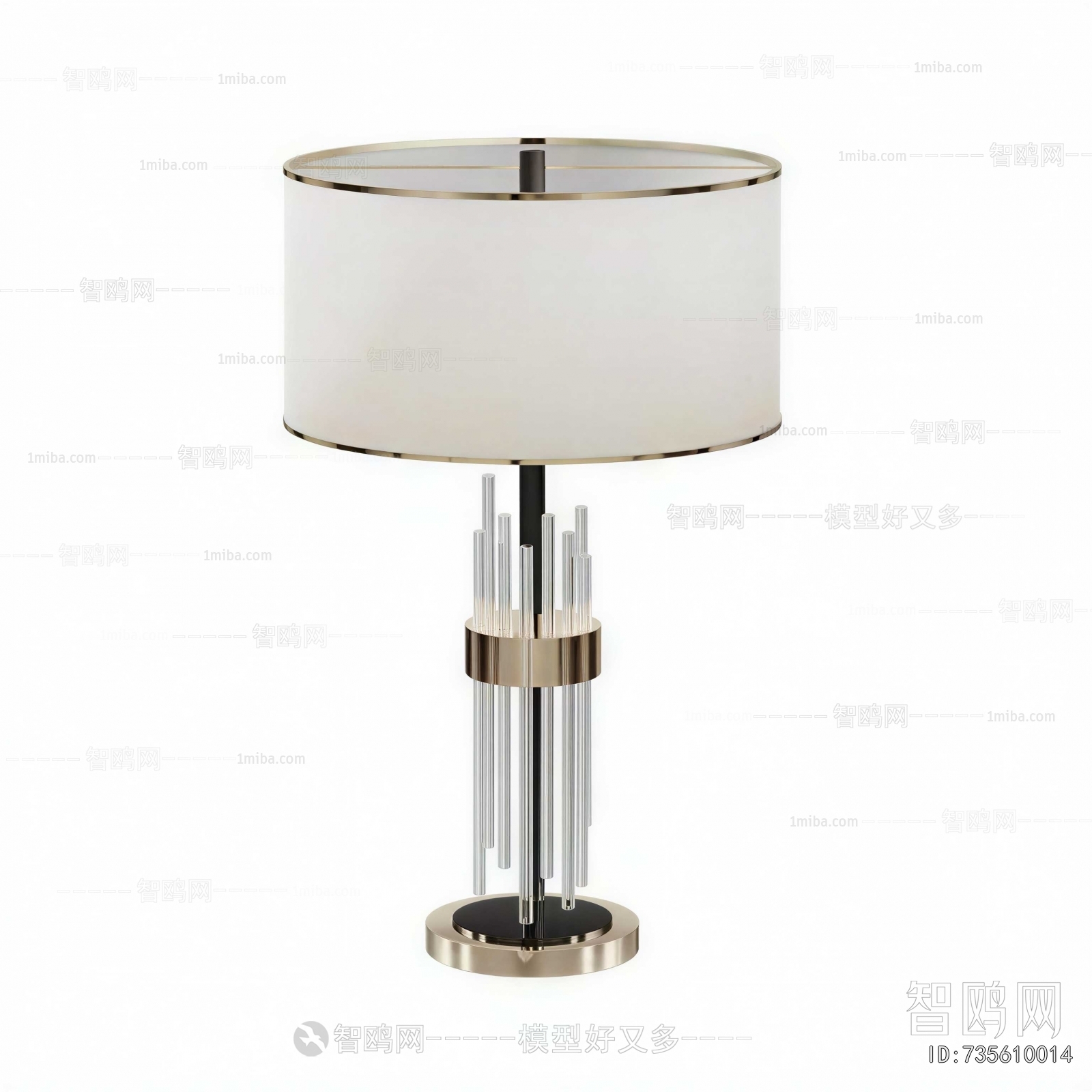 Modern Table Lamp