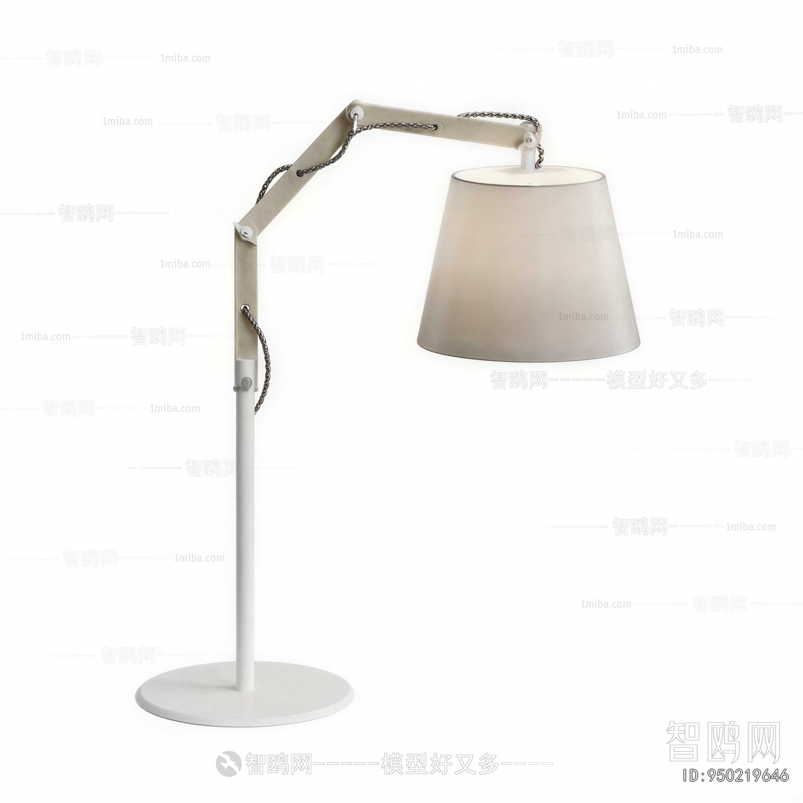 Modern Table Lamp