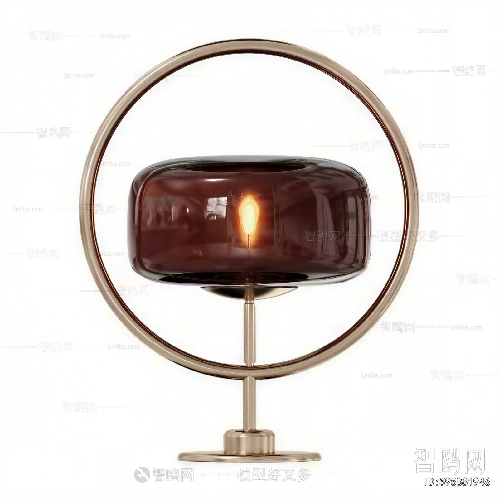 Modern Table Lamp