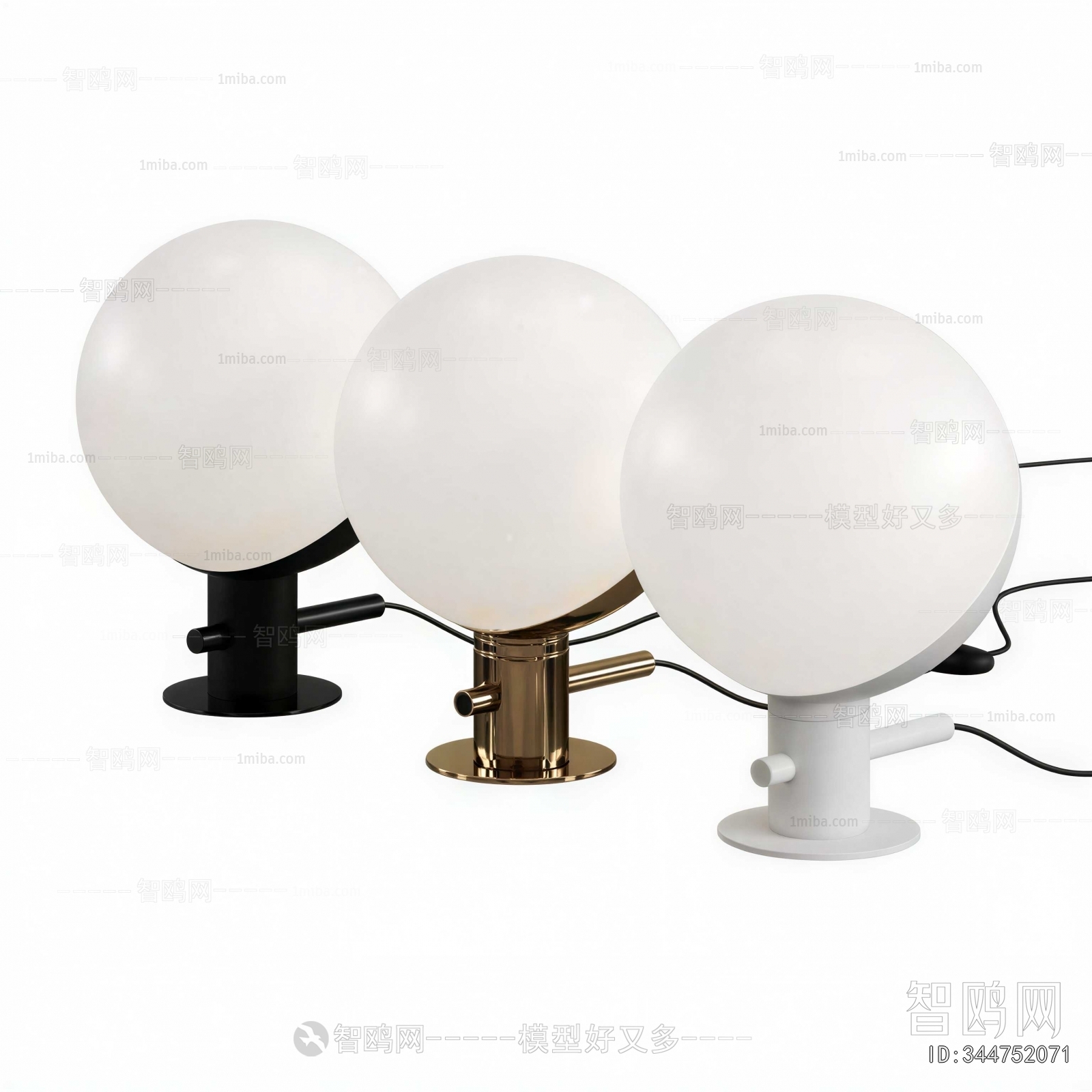 Modern Table Lamp