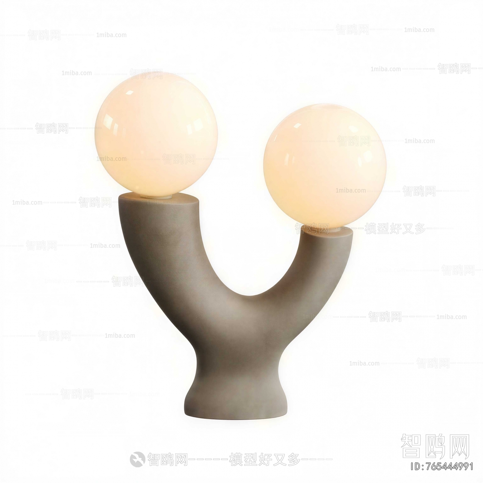 Modern Table Lamp