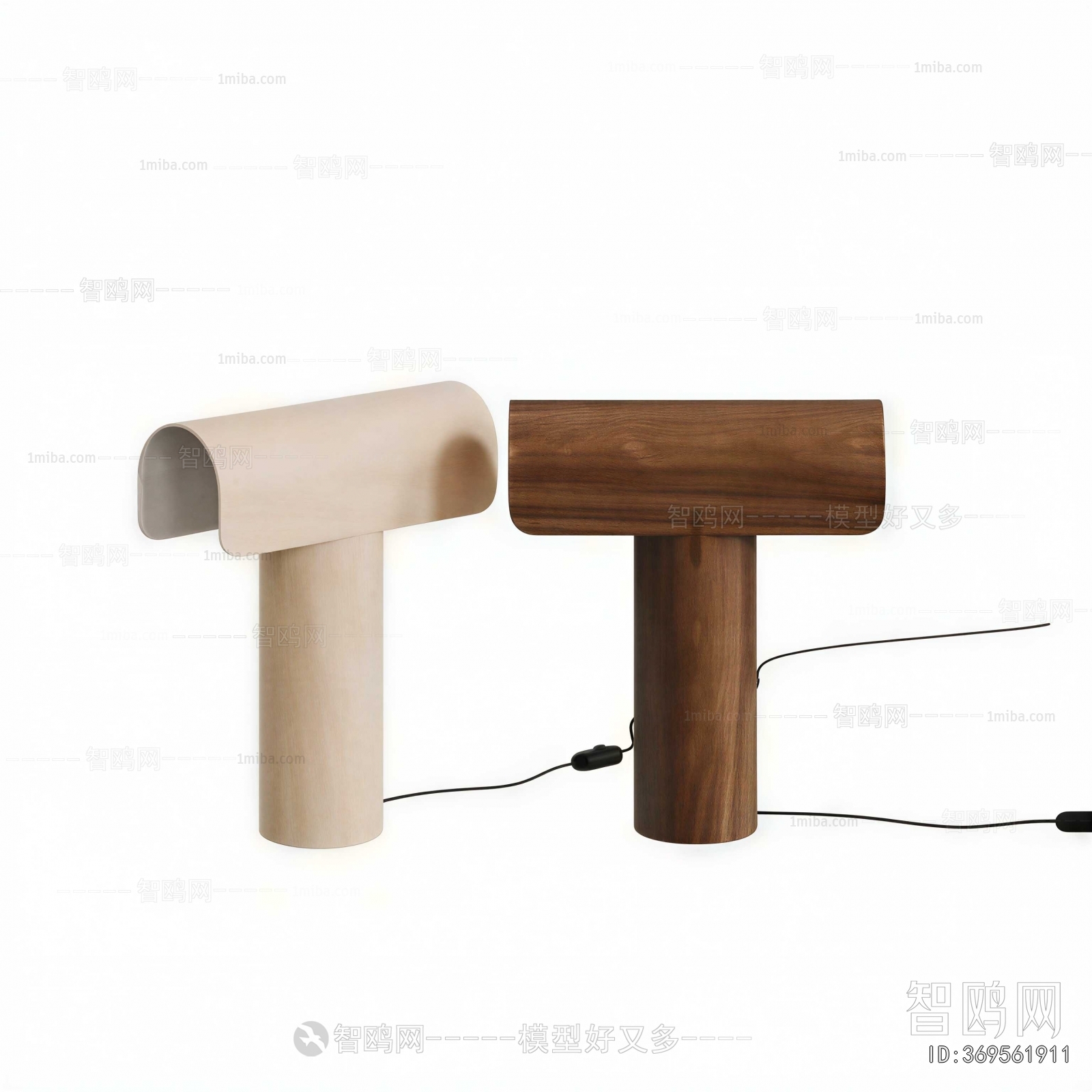 Modern Table Lamp