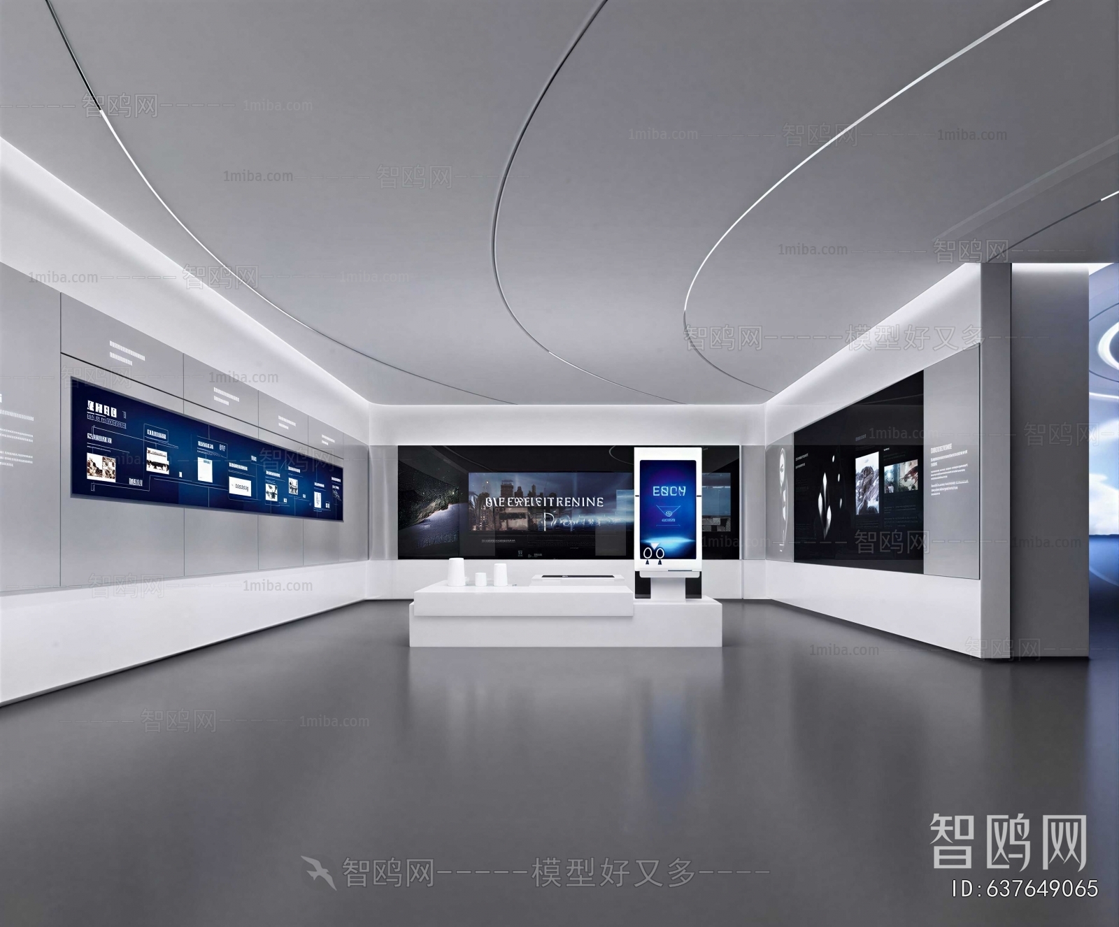 Modern Exhibition Hall