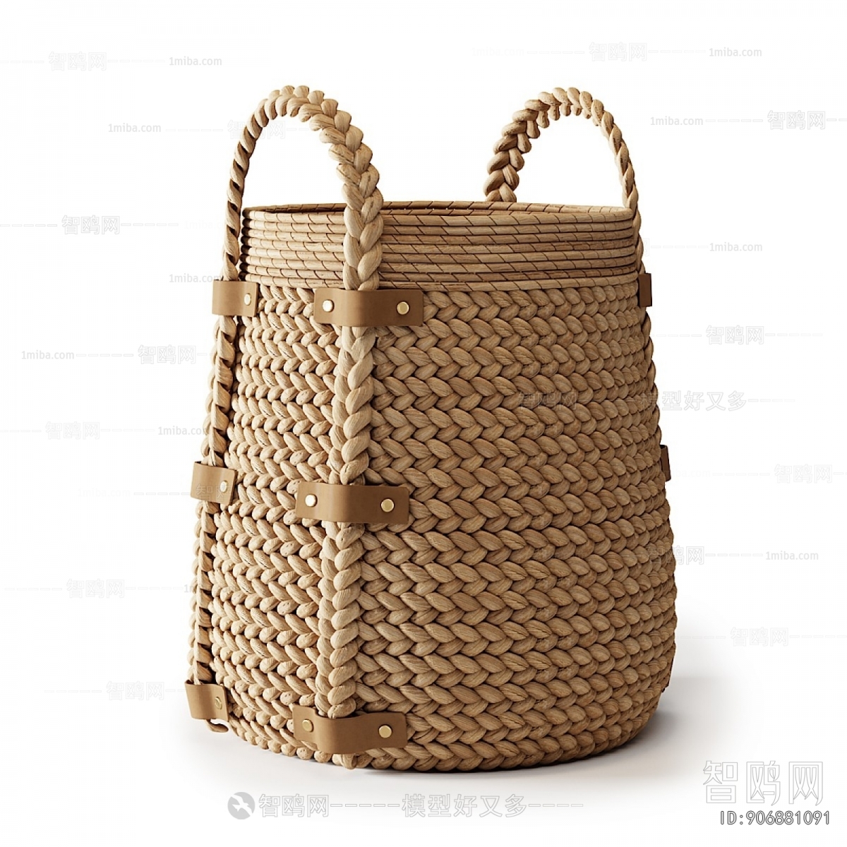 Modern Storage Basket