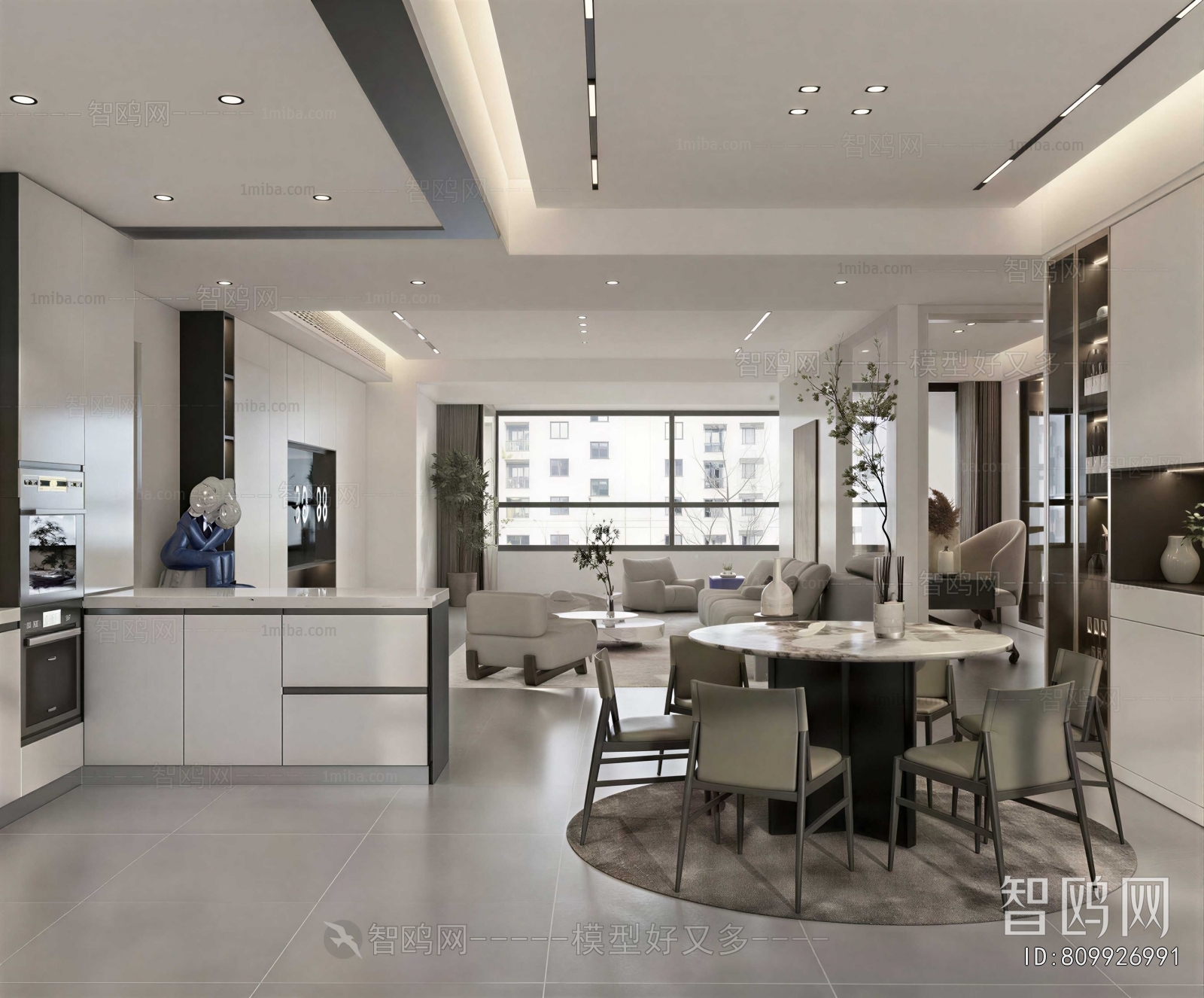 Modern Dining Room
