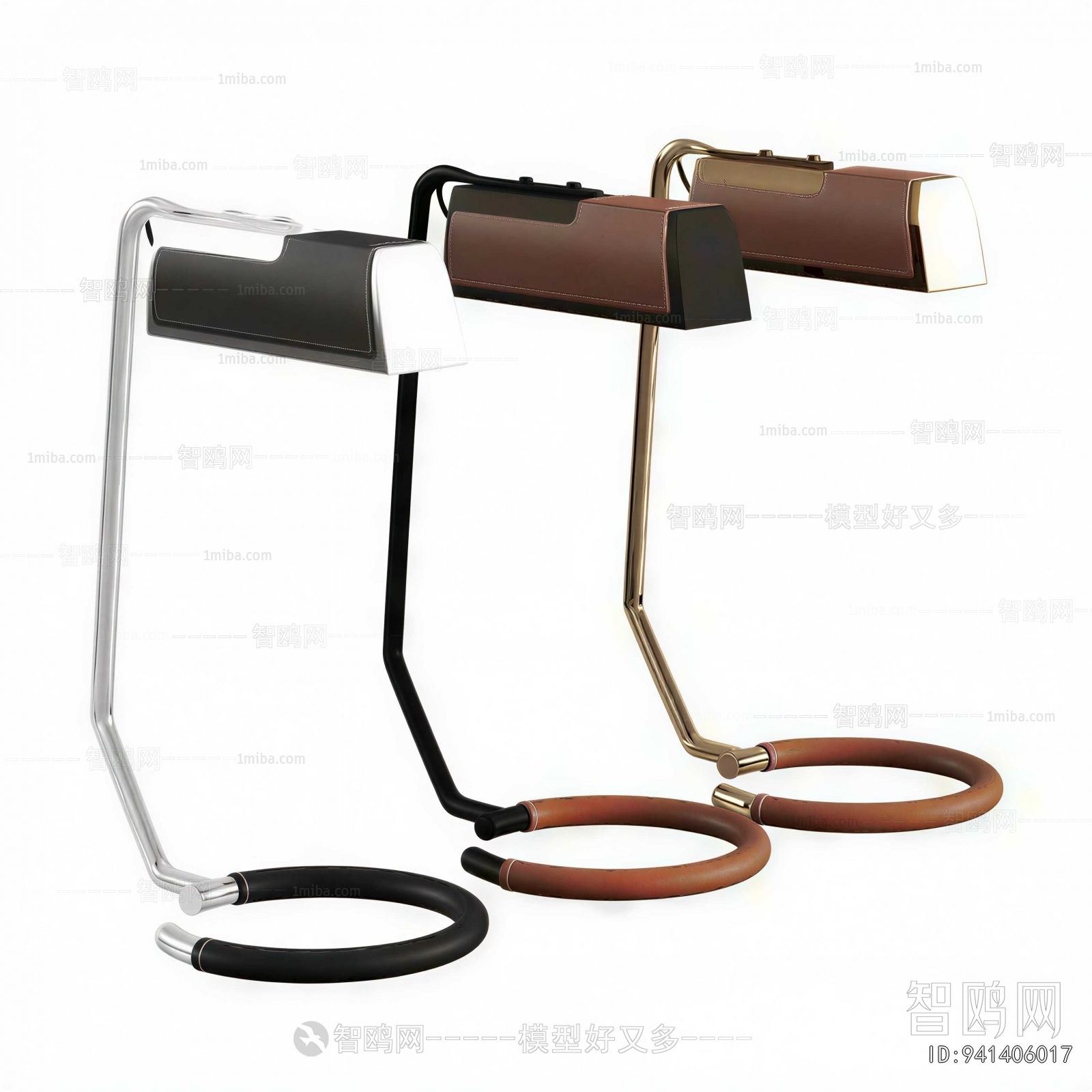 Modern Table Lamp