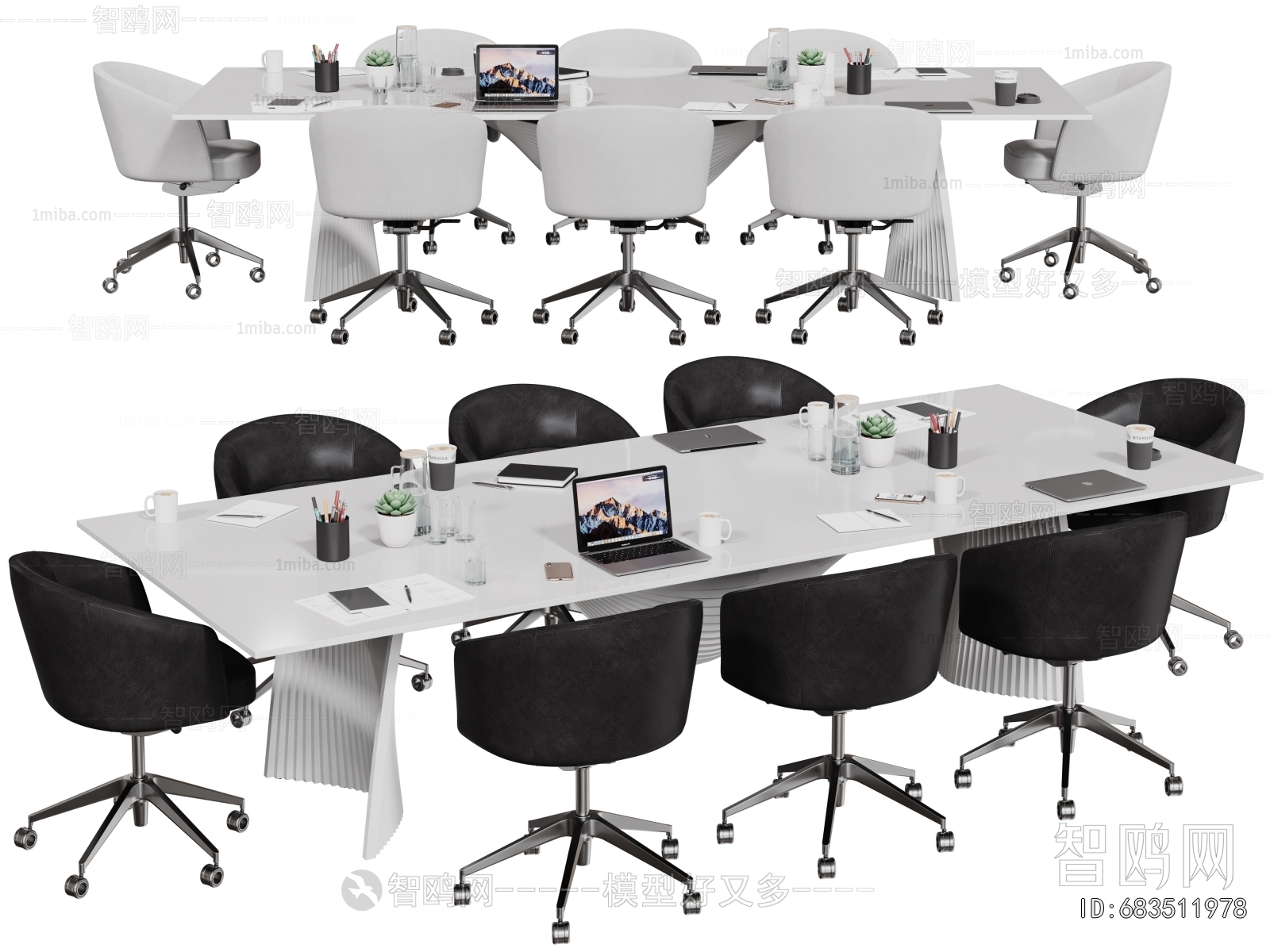 Modern Conference Table