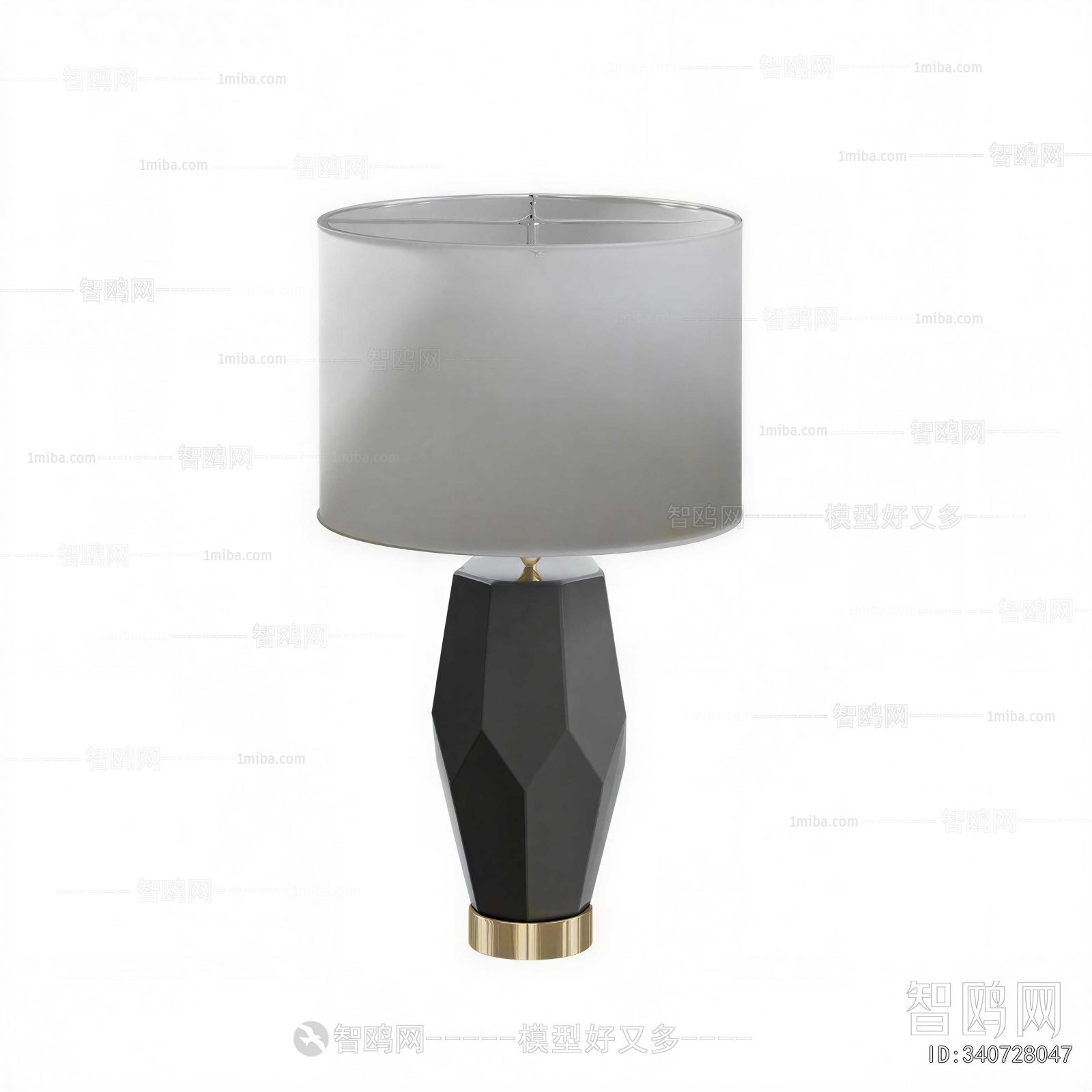 Modern Table Lamp
