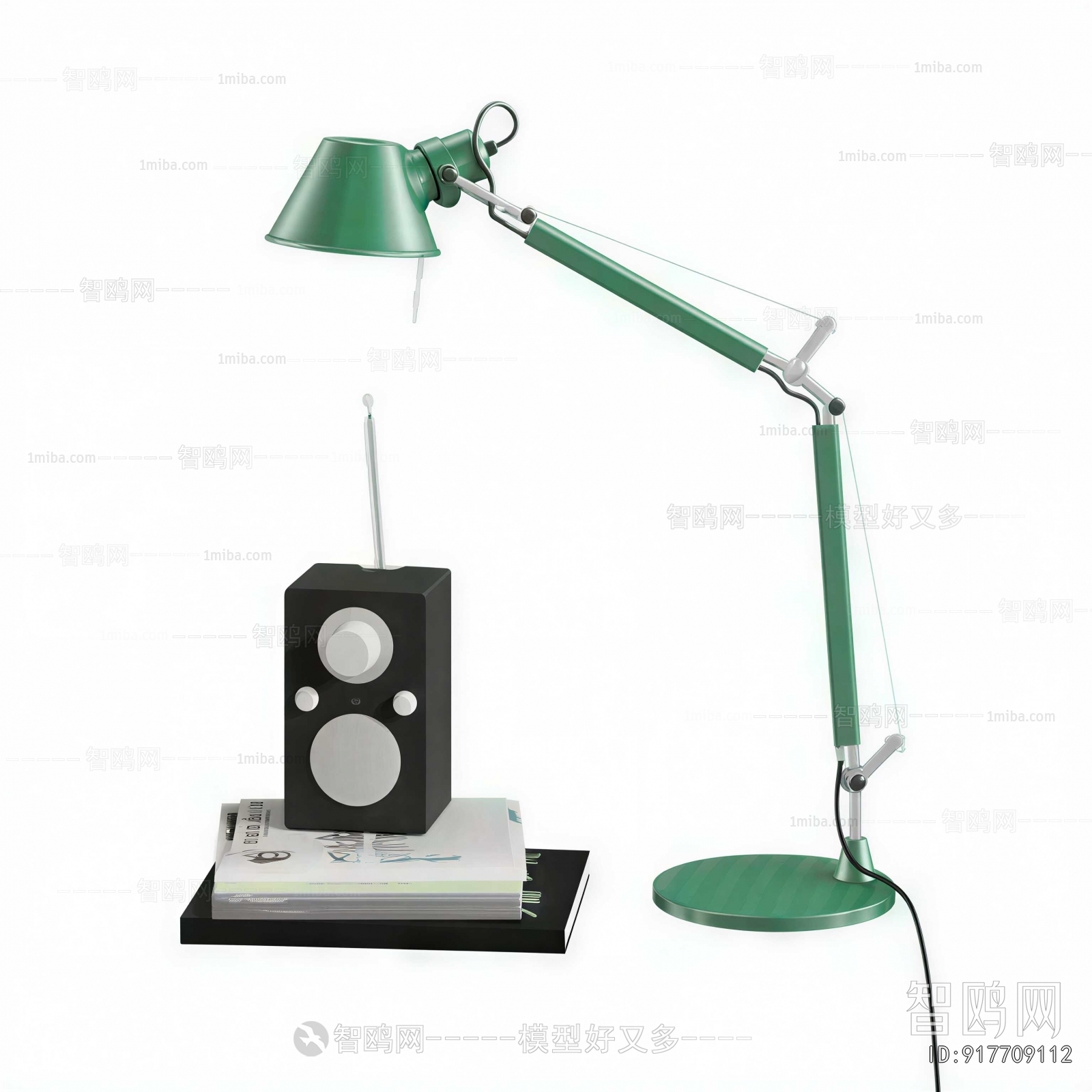 Modern Table Lamp