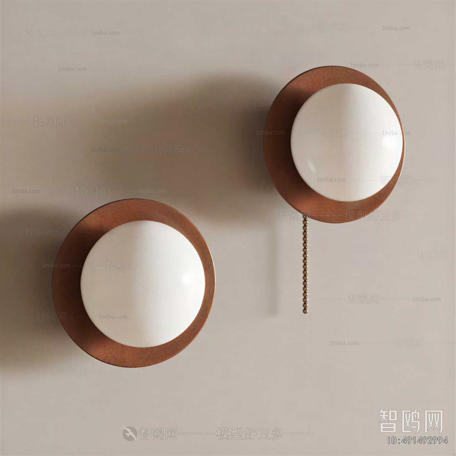 Modern Wall Lamp
