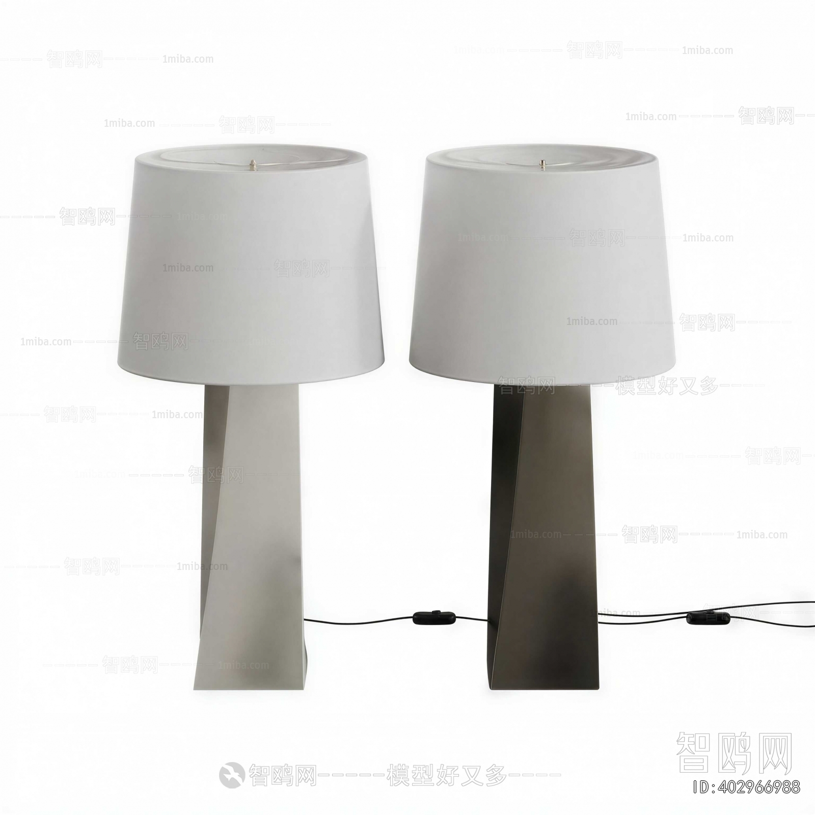 Modern Table Lamp