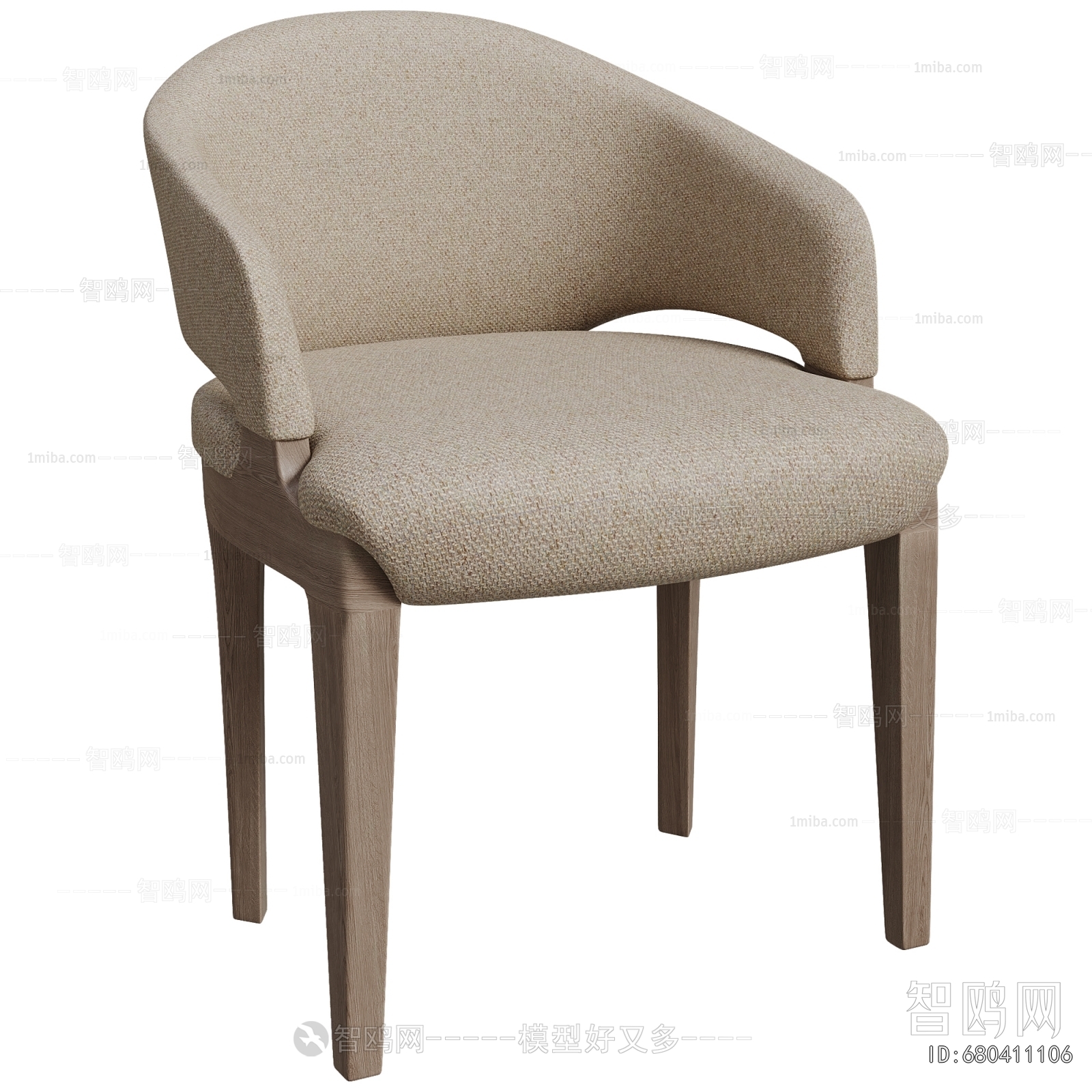 Modern Dining Chair